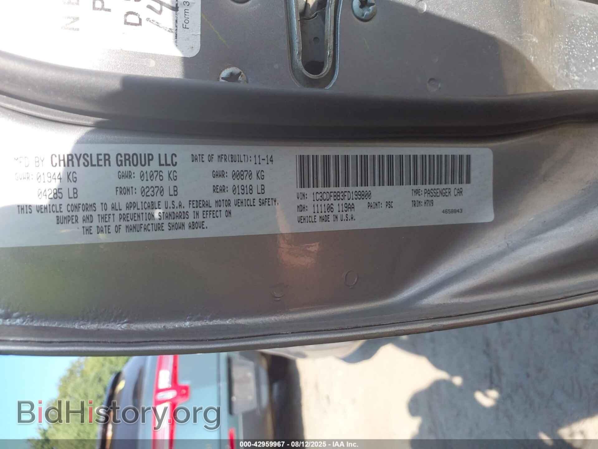 2015 DODGE DART - VIN: 1C3CDFBB3FD199800 - Фото 9