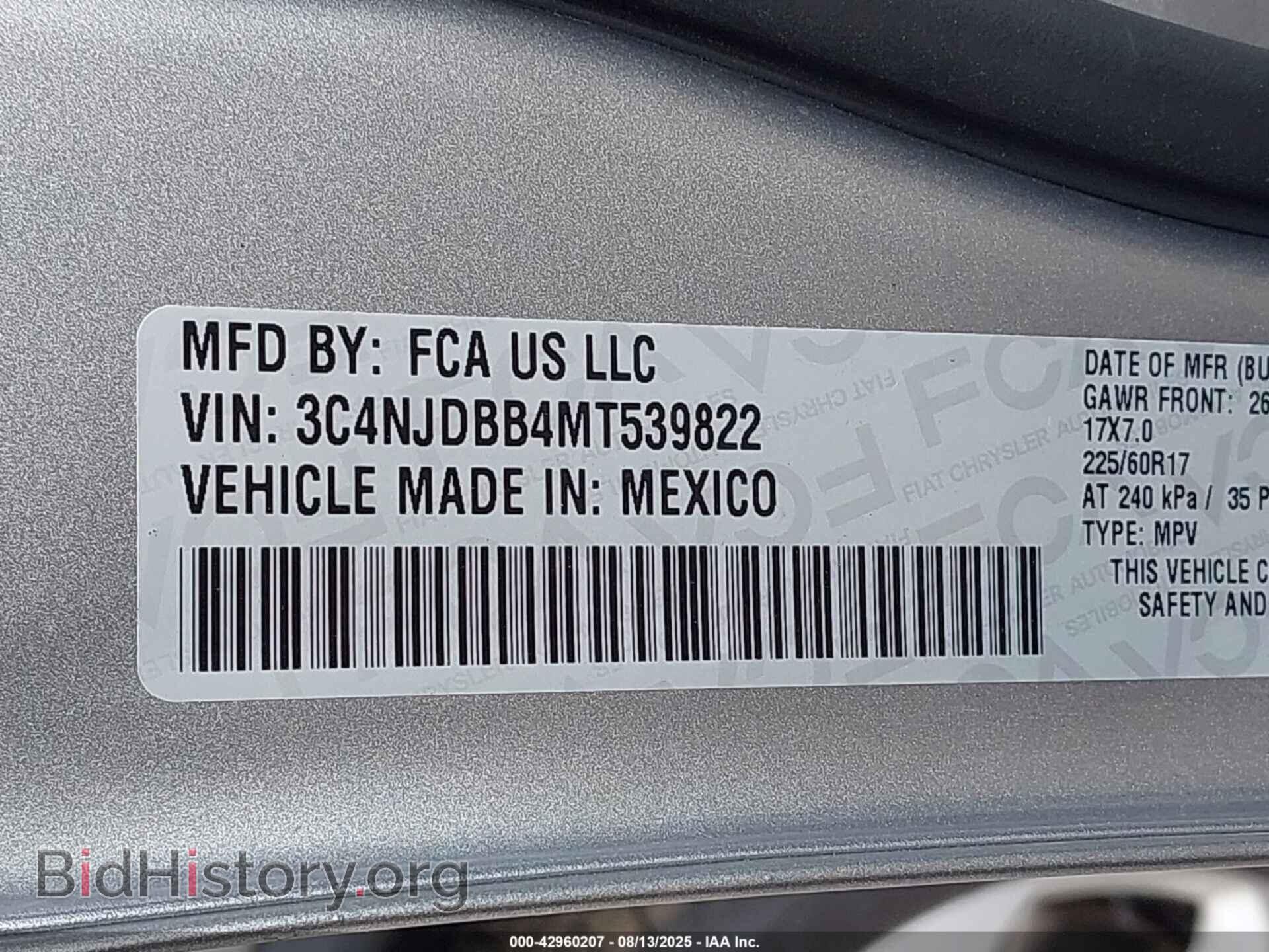 2021 JEEP COMPASS - VIN: 3C4NJDBB4MT539822 - Фото 9