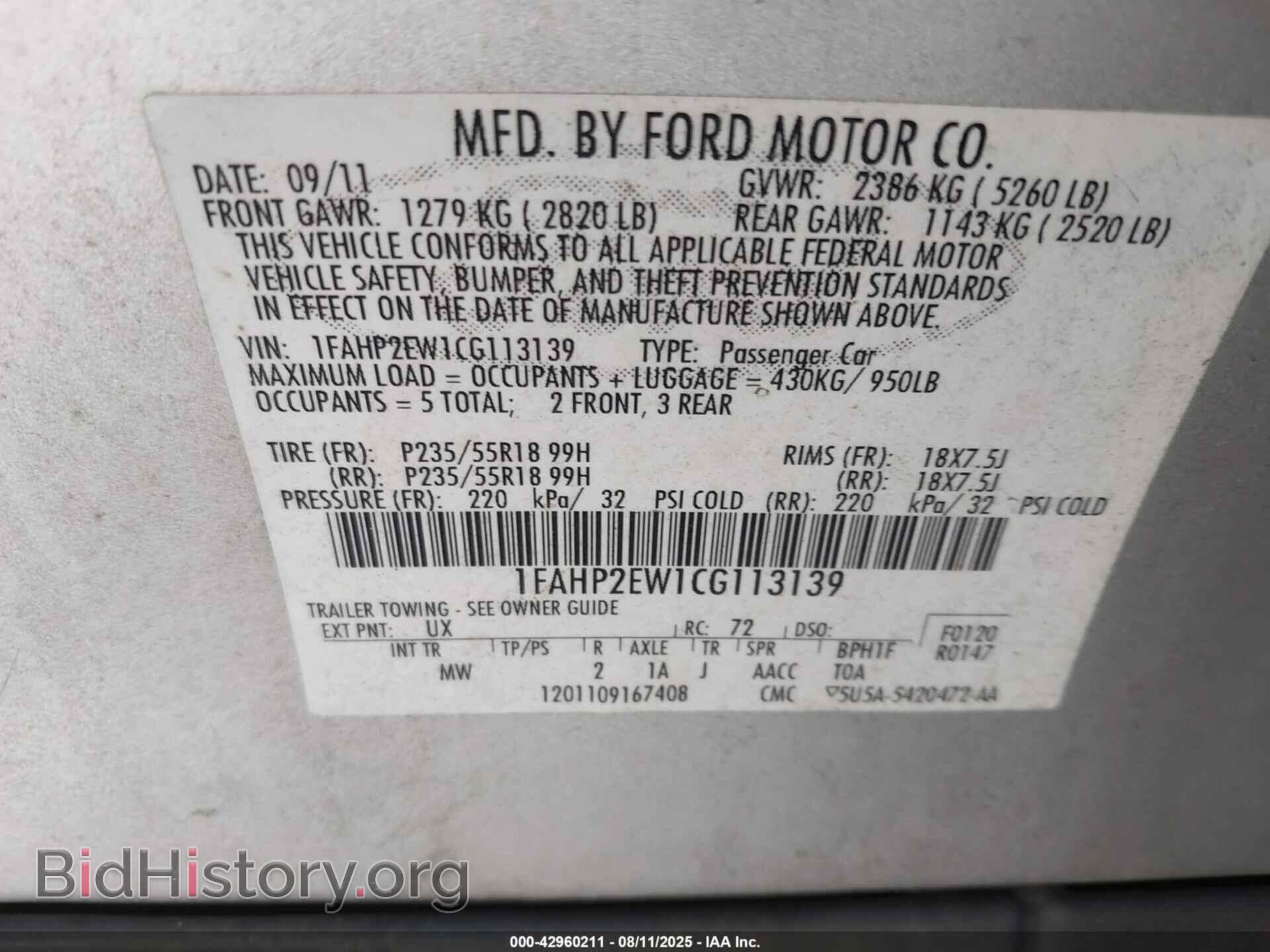 2012 FORD TAURUS - VIN: 1FAHP2EW1CG113139 - Фото 9