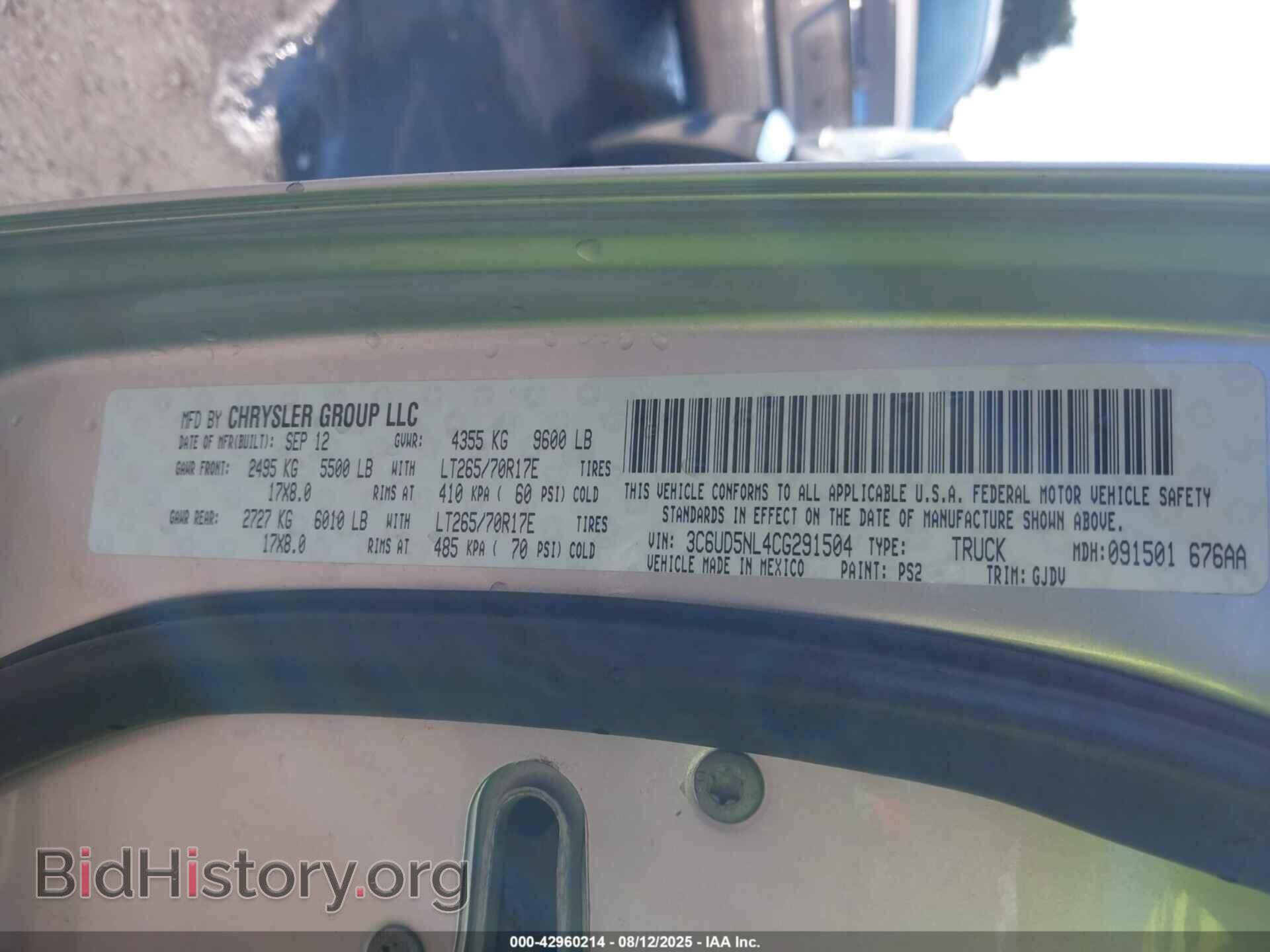 2012 RAM 2500 - VIN: 3C6UD5NL4CG291504 - Фото 9