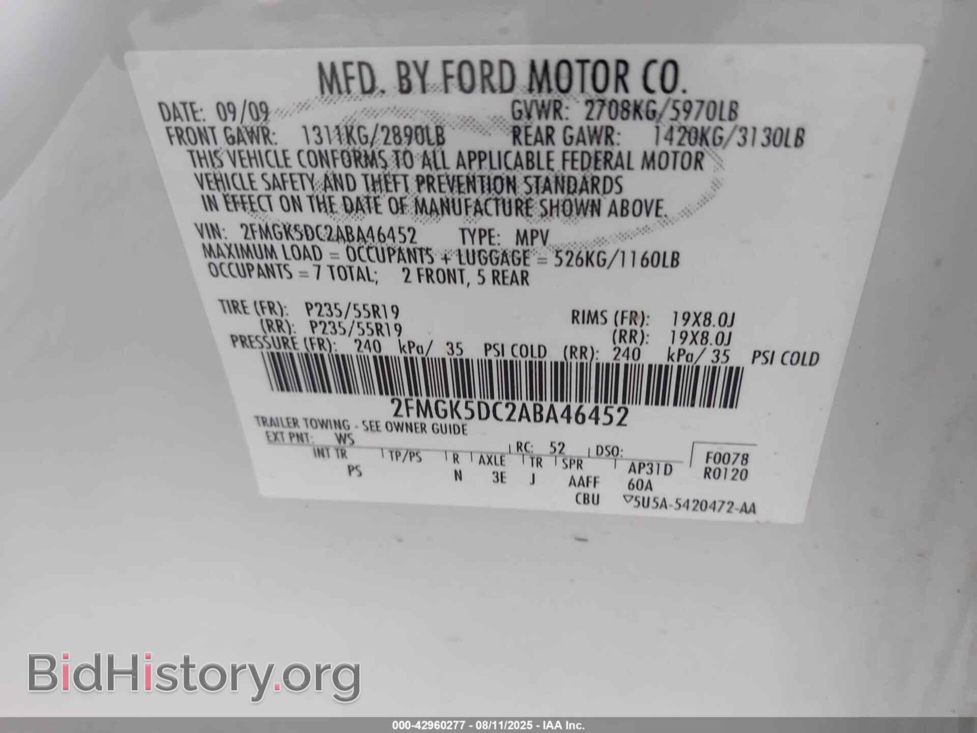 2010 FORD FLEX - VIN: 2FMGK5DC2ABA46452 - Фото 9