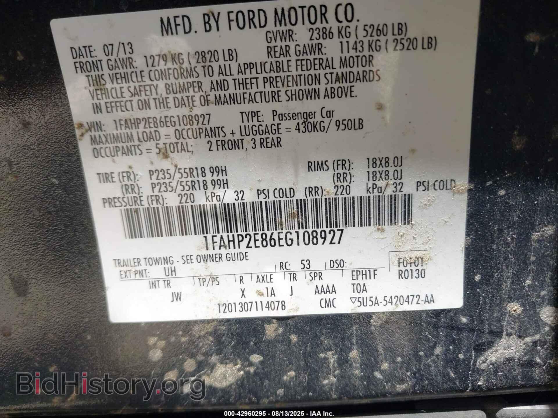 2014 FORD TAURUS - VIN: 1FAHP2E86EG108927 - Фото 9
