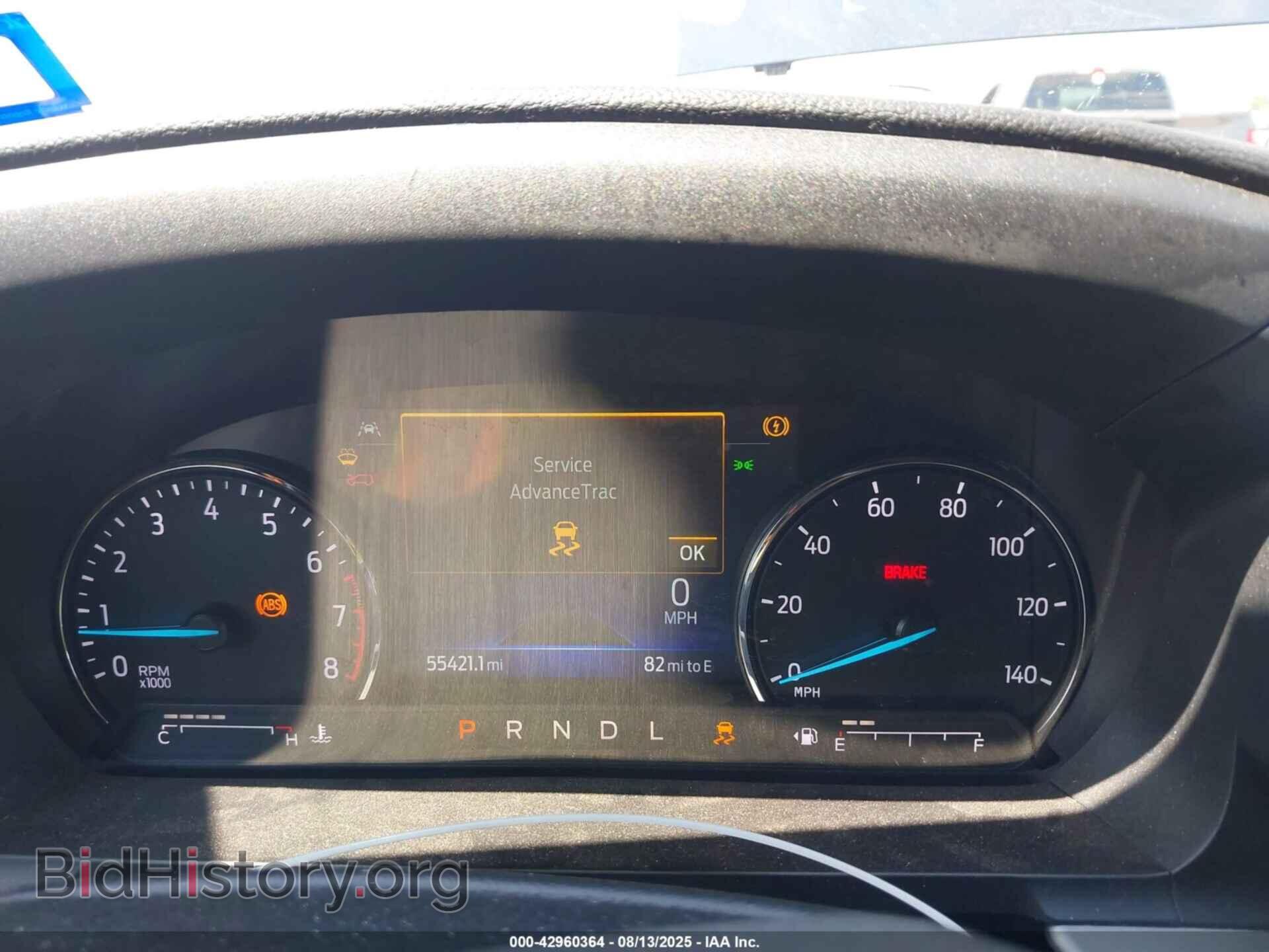 2022 FORD EXPLORER - VIN: 1FMSK7DH2NGC51205 - Photo 7