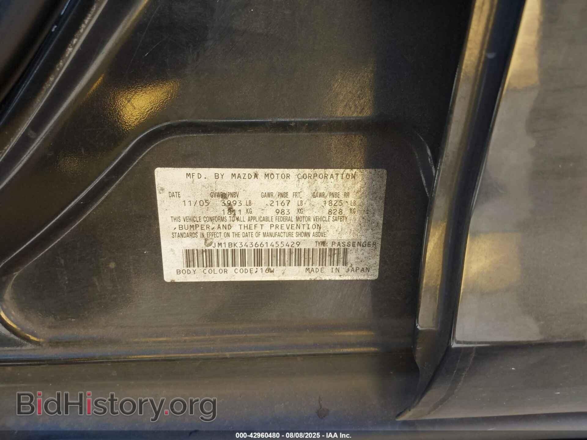 2006 MAZDA MAZDA3 - VIN: JM1BK343661455429 - Фото 9