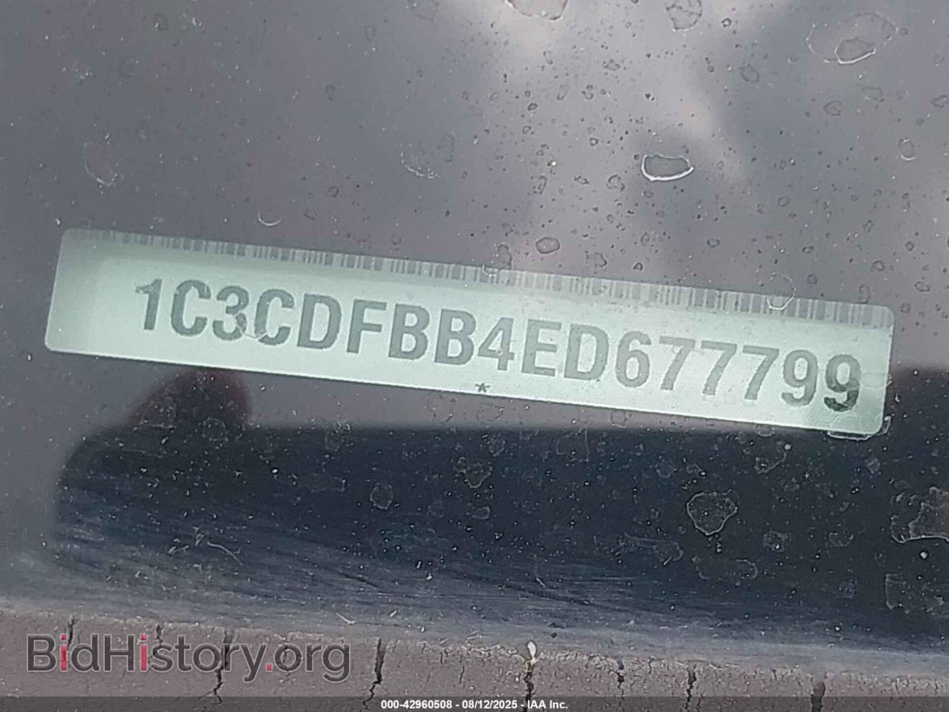 2014 DODGE DART - VIN: 1C3CDFBB4ED677799 - Фото 9