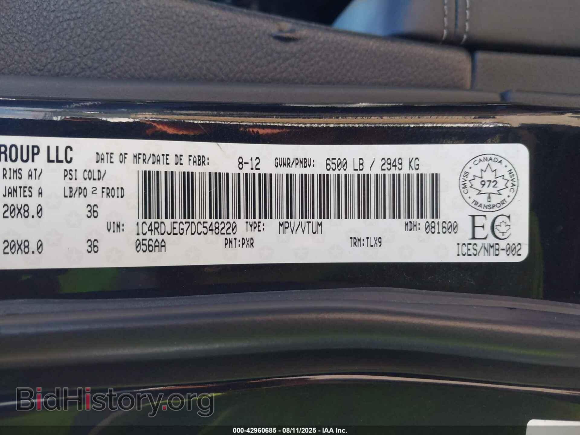 2013 DODGE DURANGO - VIN: 1C4RDJEG7DC548220 - Фото 9