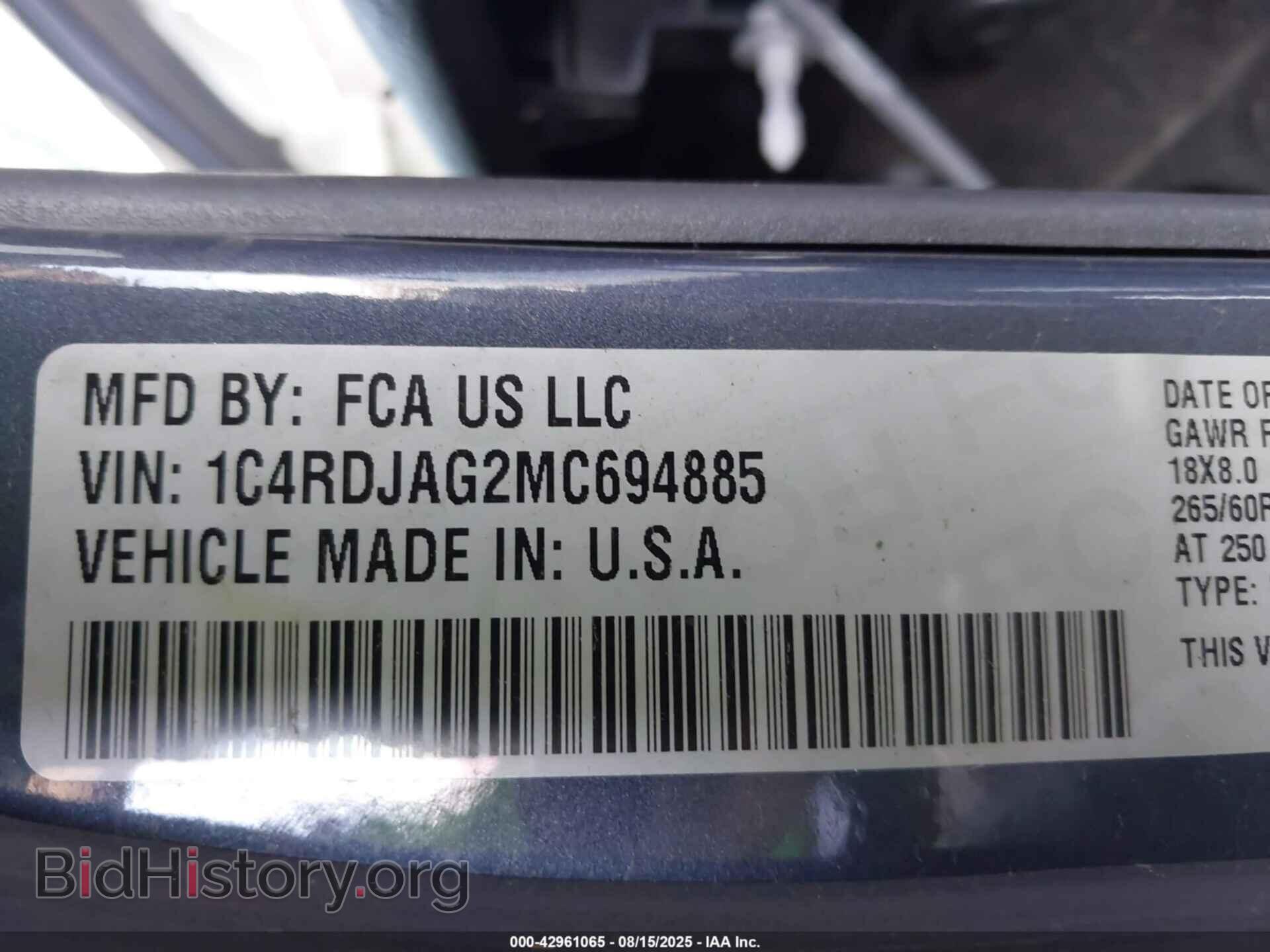 2021 DODGE DURANGO - VIN: 1C4RDJAG2MC694885 - Photo 9