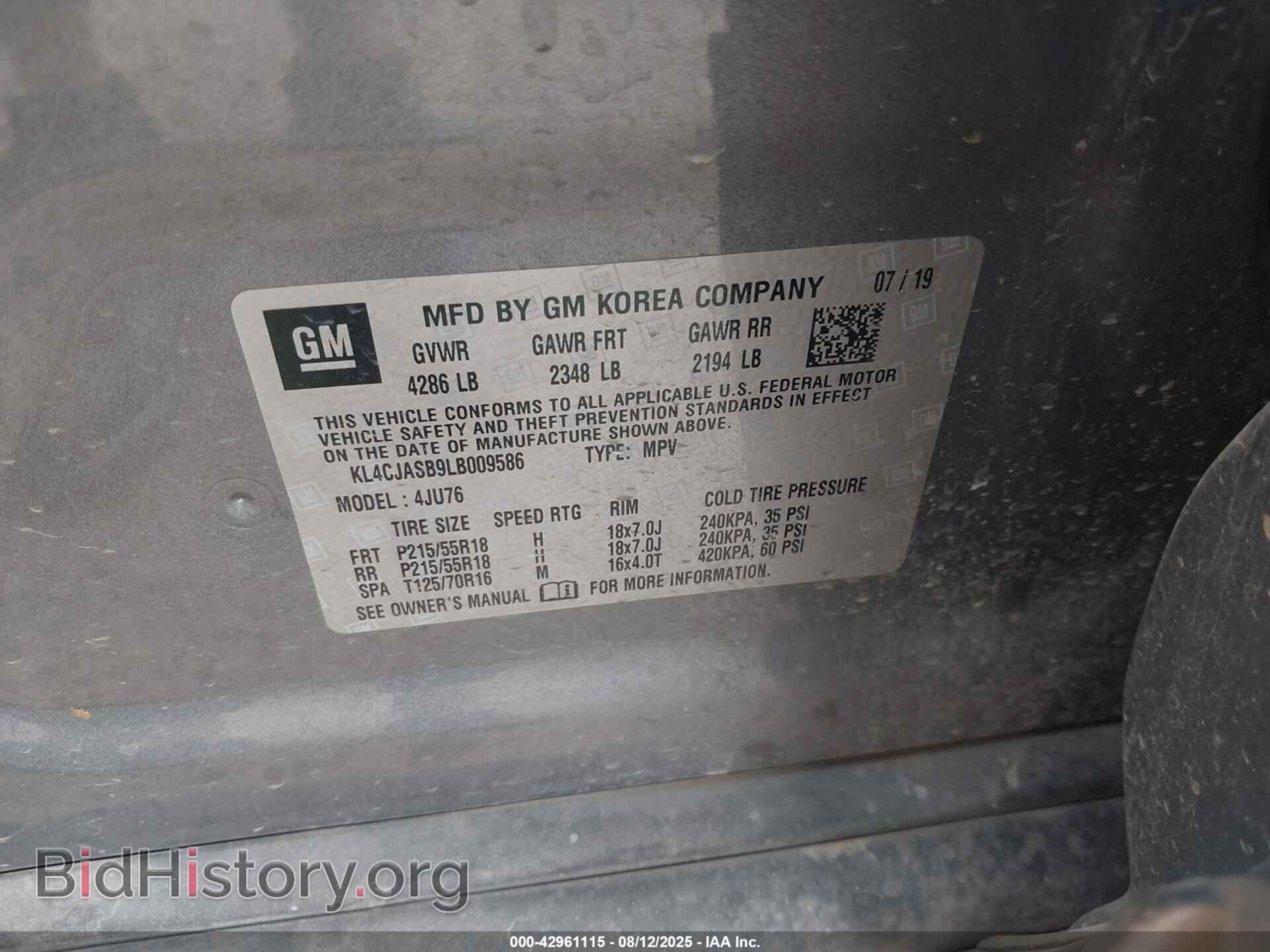 2020 BUICK ENCORE - VIN: KL4CJASB9LB009586 - Фото 9