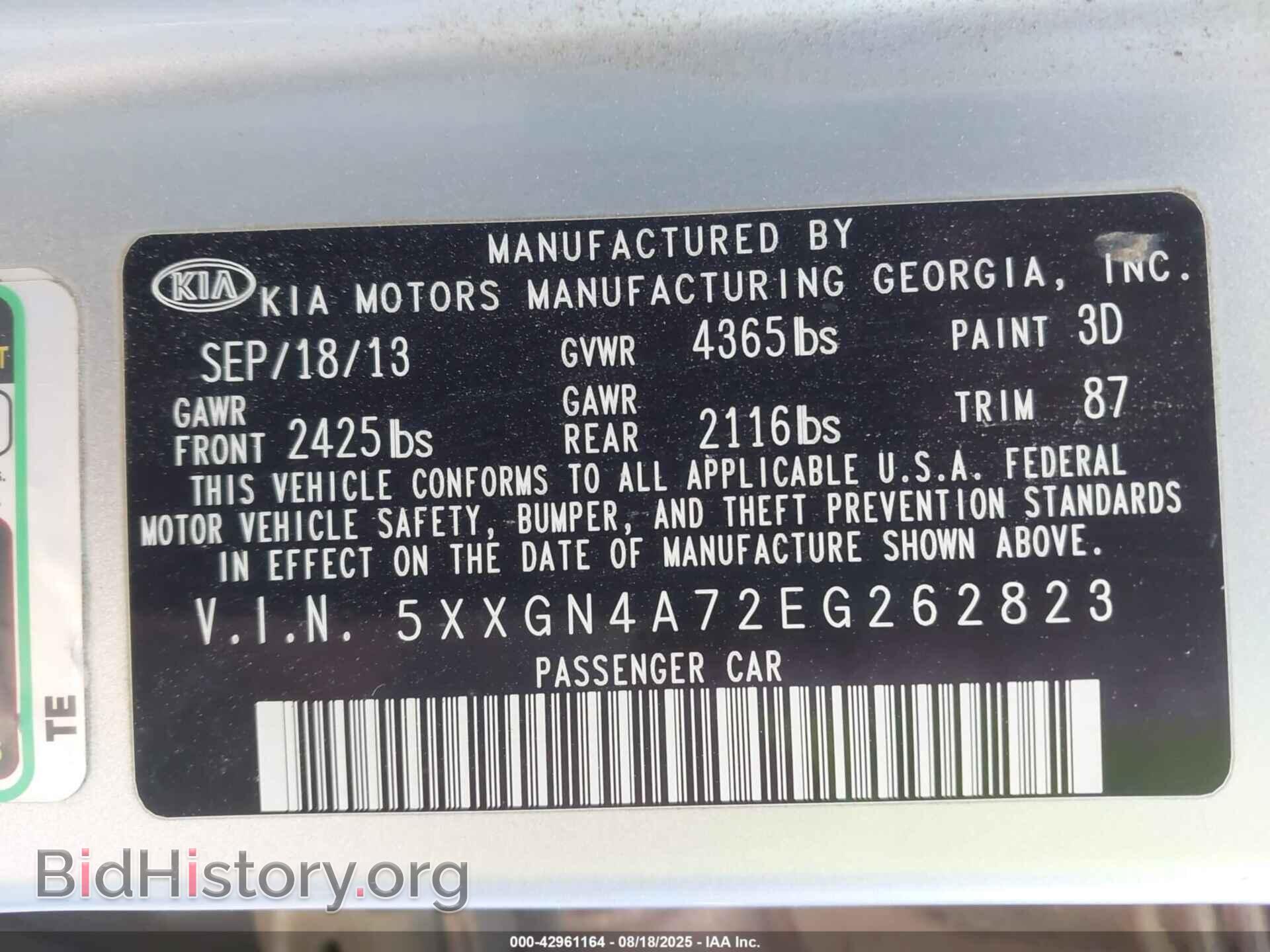 2014 KIA OPTIMA - VIN: 5XXGN4A72EG262823 - Фото 9
