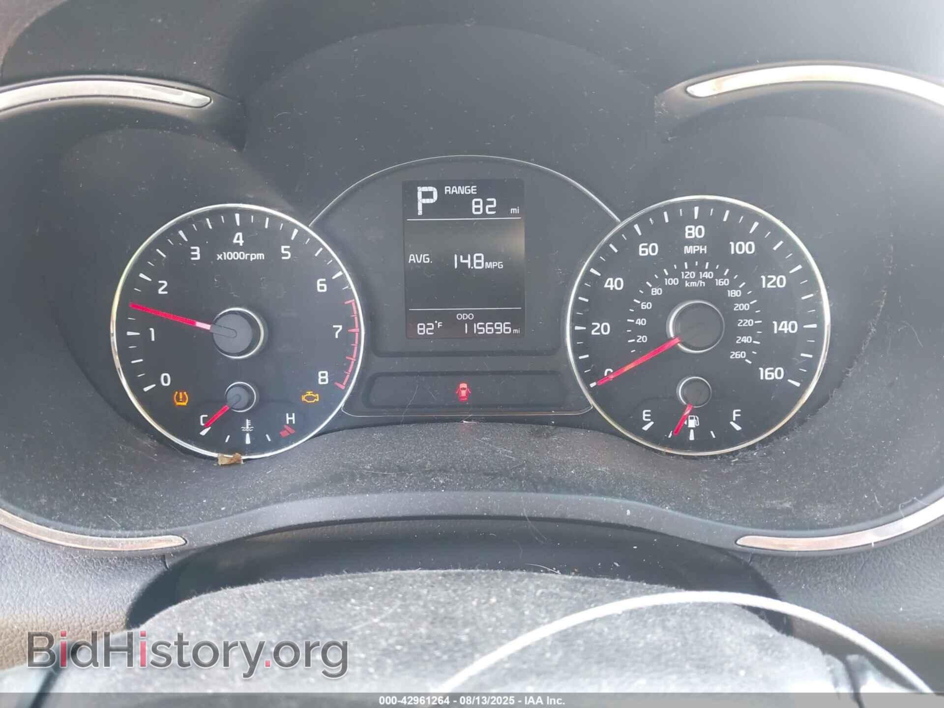 2017 KIA FORTE - VIN: 3KPFK4A75HE047647 - Фото 7