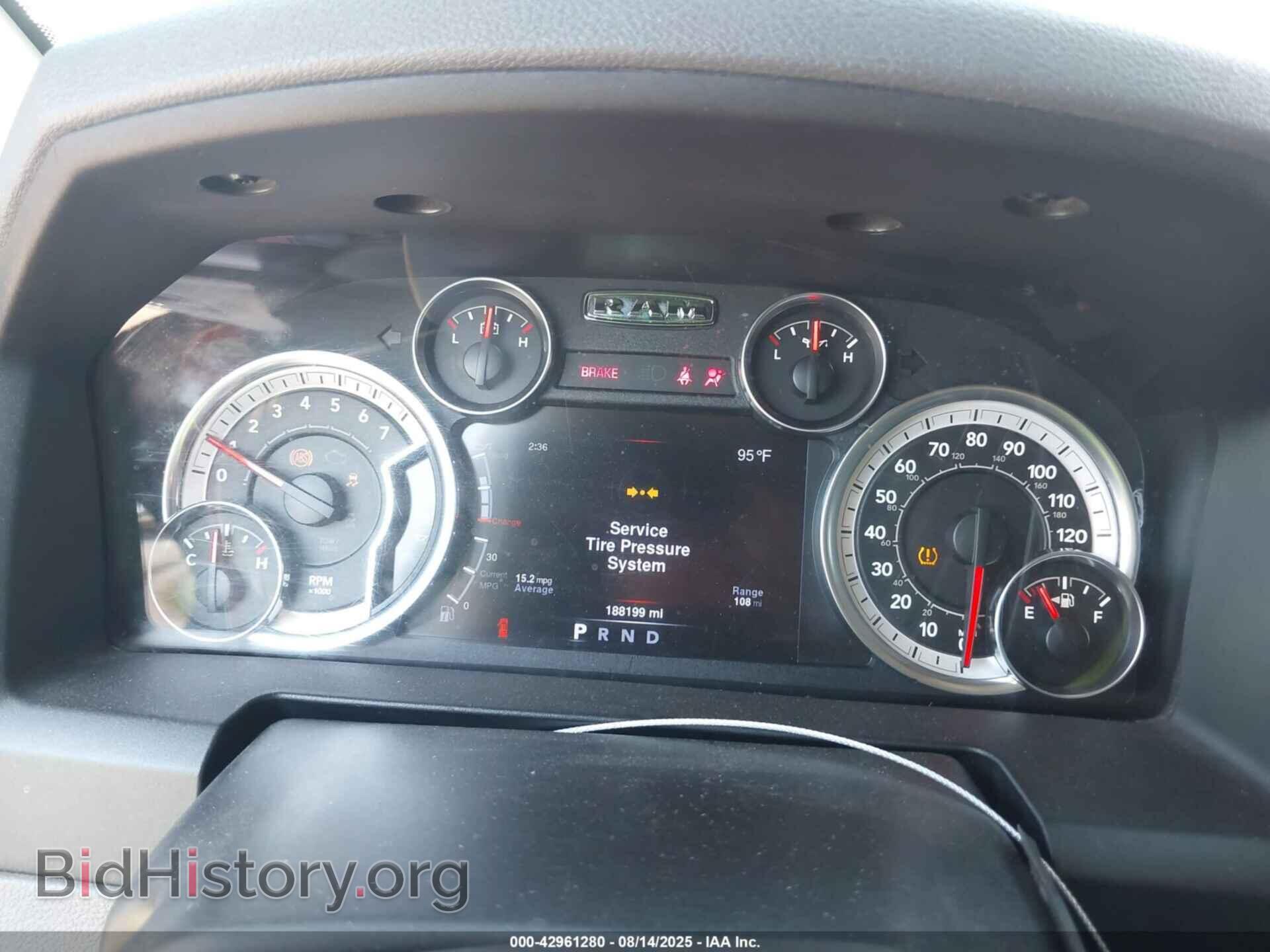 2013 RAM 1500 - VIN: 1C6RR6FT6DS638935 - Фото 7