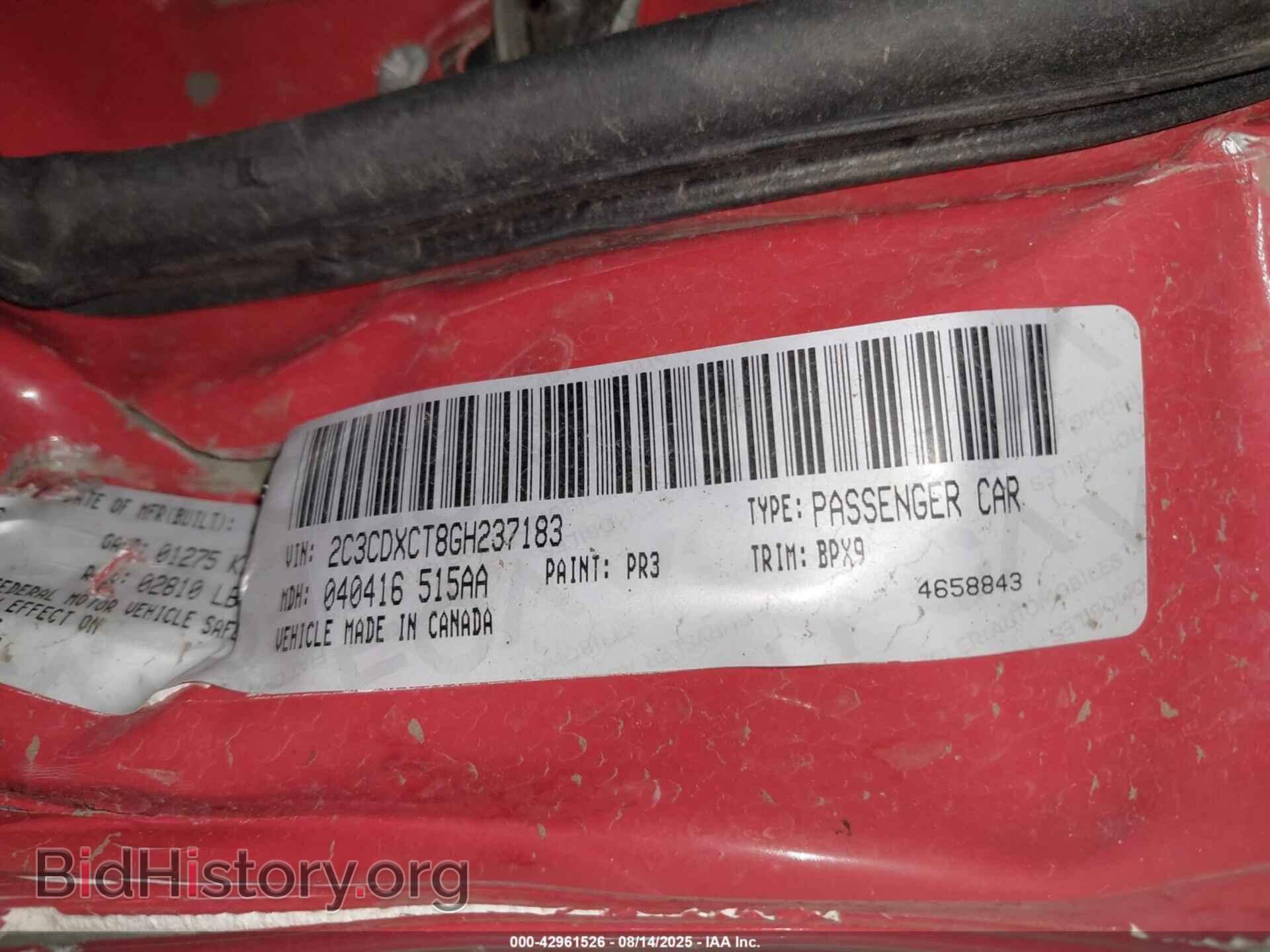 2016 DODGE CHARGER - VIN: 2C3CDXCT8GH237183 - Фото 9