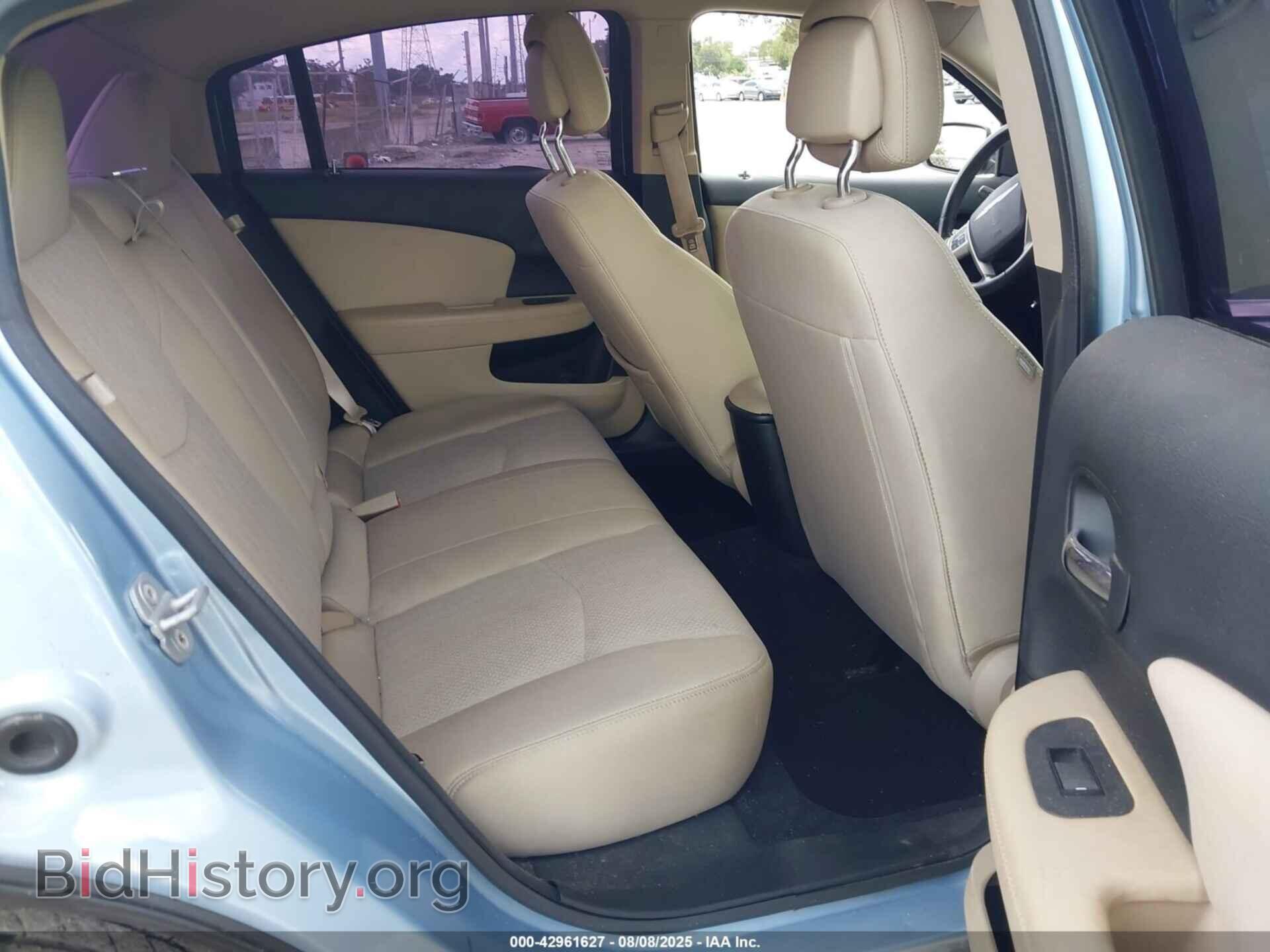 2013 CHRYSLER 200 - VIN: 1C3CCBBB1DN513110 - Фото 8