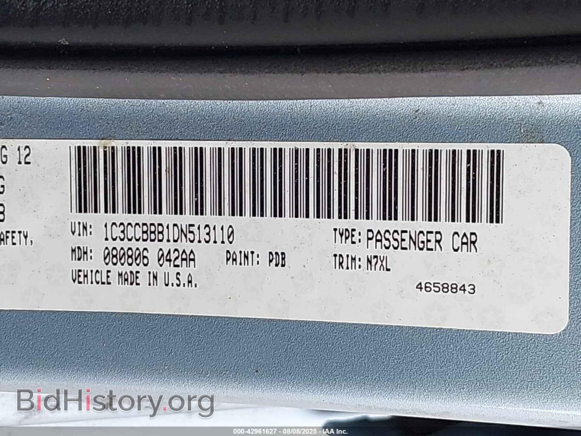 2013 CHRYSLER 200 - VIN: 1C3CCBBB1DN513110 - Фото 9