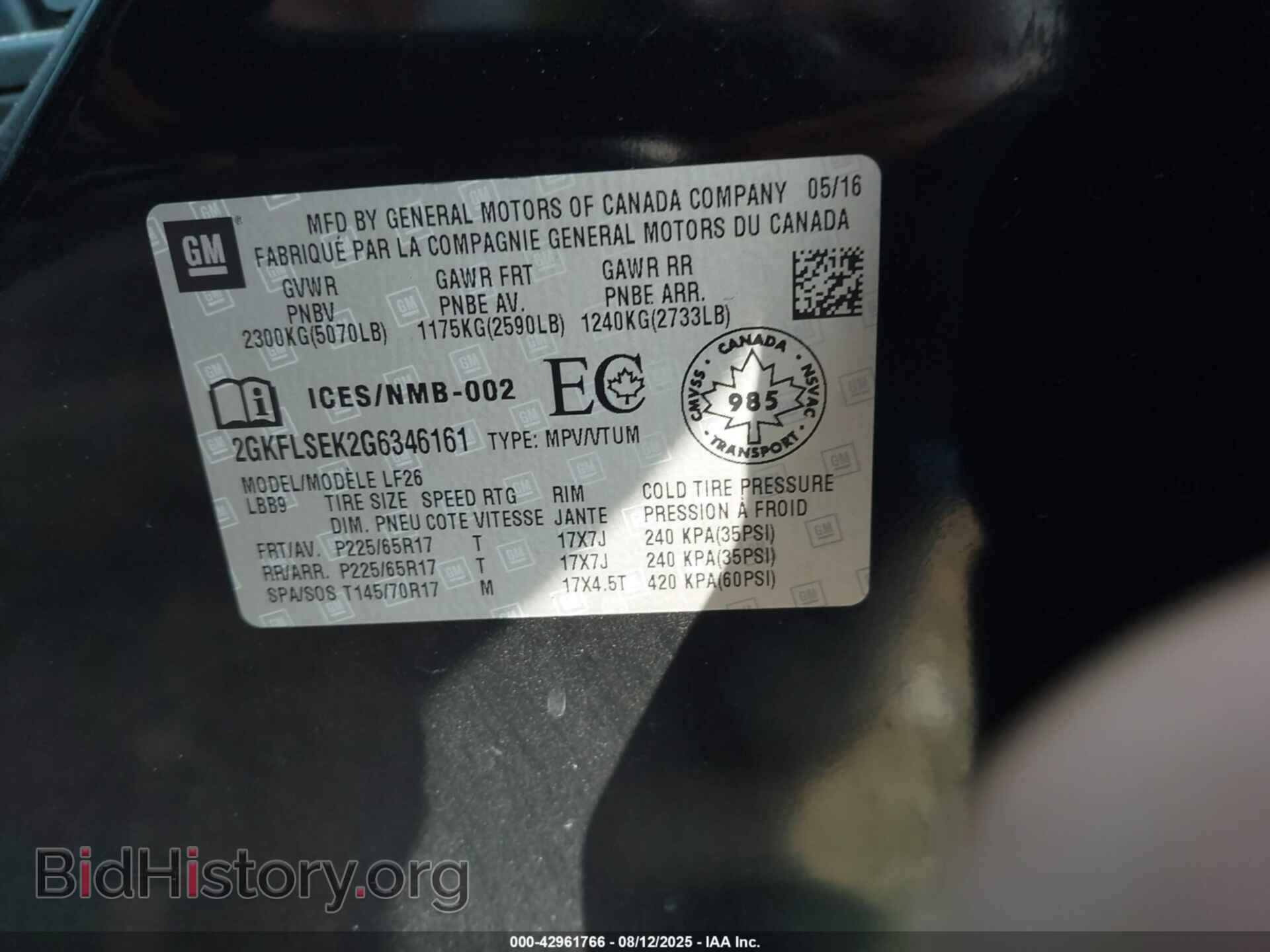 2016 GMC TERRAIN - VIN: 2GKFLSEK2G6346161 - Фото 9