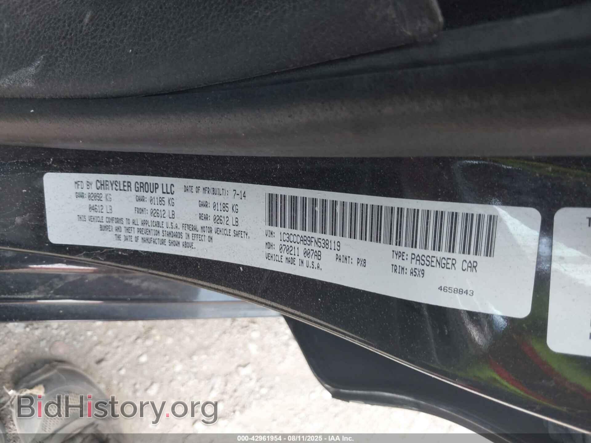 2015 CHRYSLER 200 - VIN: 1C3CCCAB9FN538119 - Фото 9