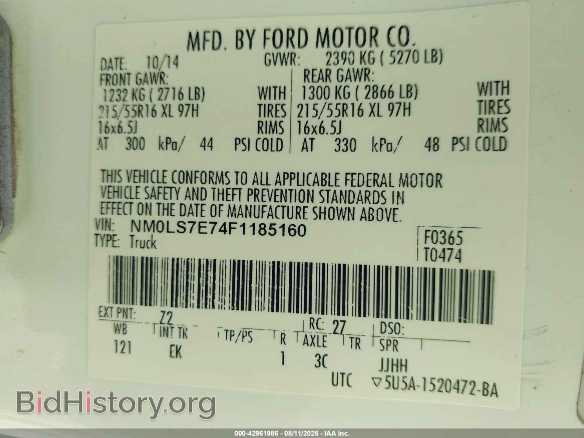 2015 FORD TRANSIT CONNECT - VIN: NM0LS7E74F1185160 - Фото 9