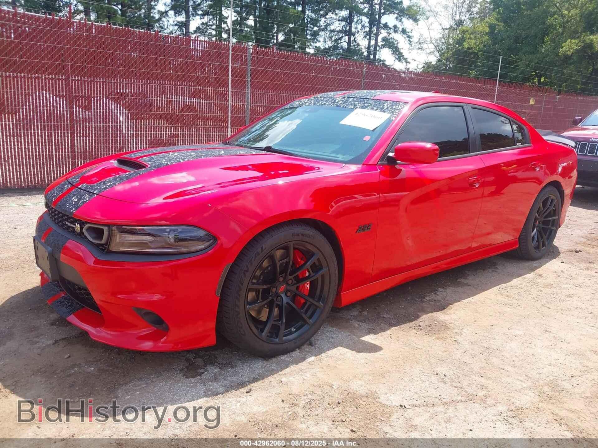 2021 DODGE CHARGER - VIN: 2C3CDXGJ7MH654301 - Фото 2