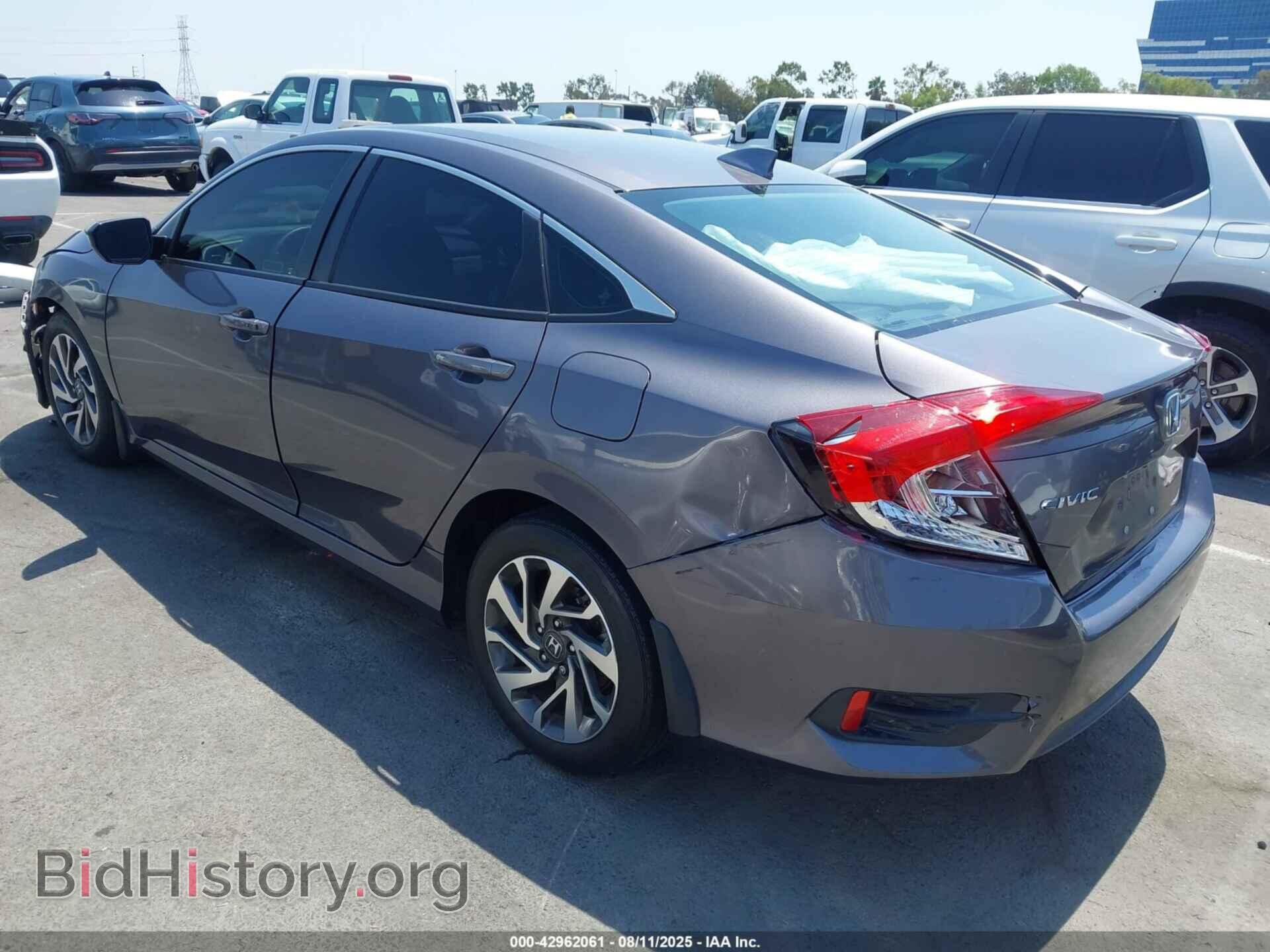 2017 HONDA CIVIC - VIN: 2HGFC2F78HH554378 - Фото 3