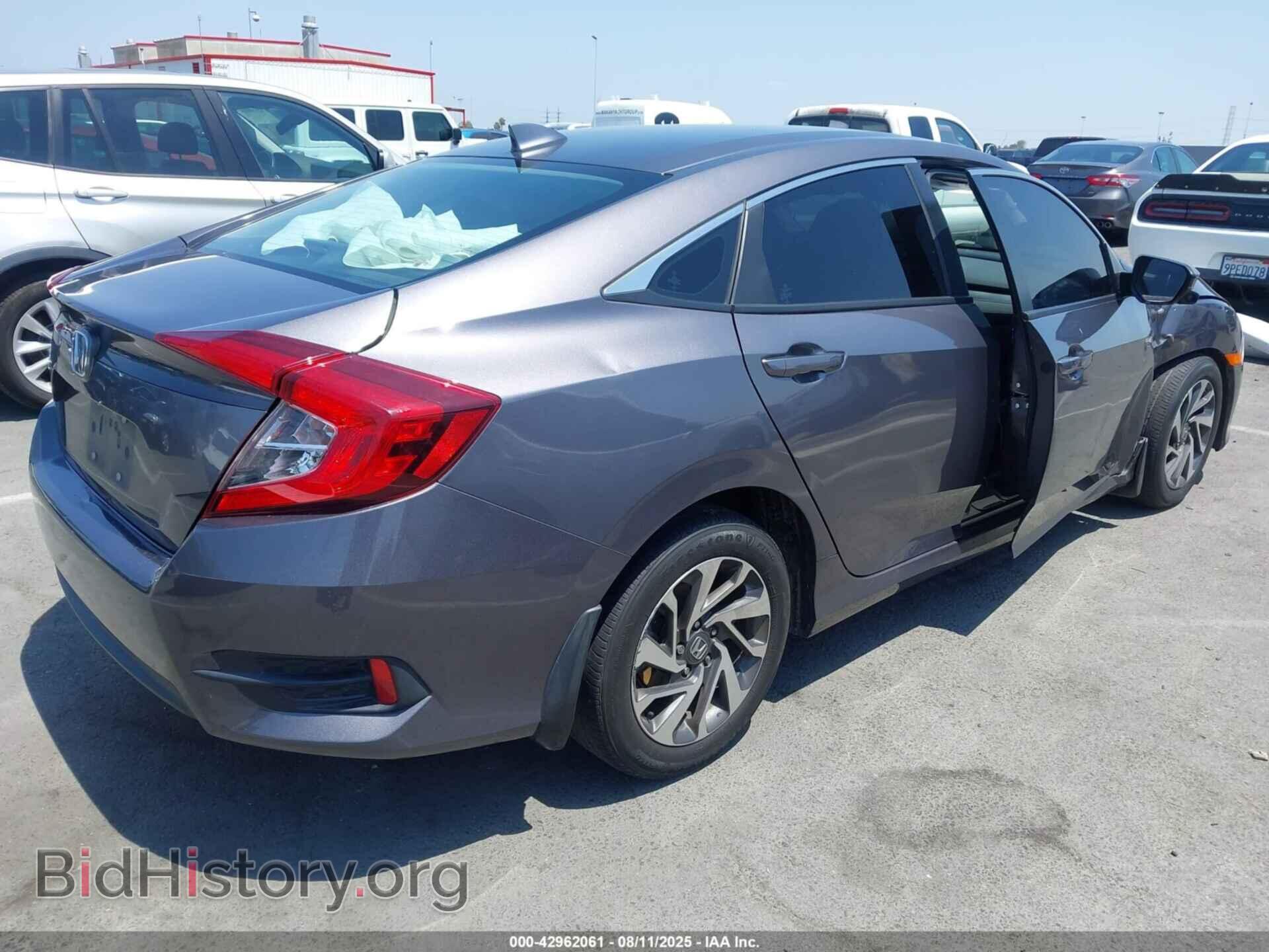 2017 HONDA CIVIC - VIN: 2HGFC2F78HH554378 - Фото 4