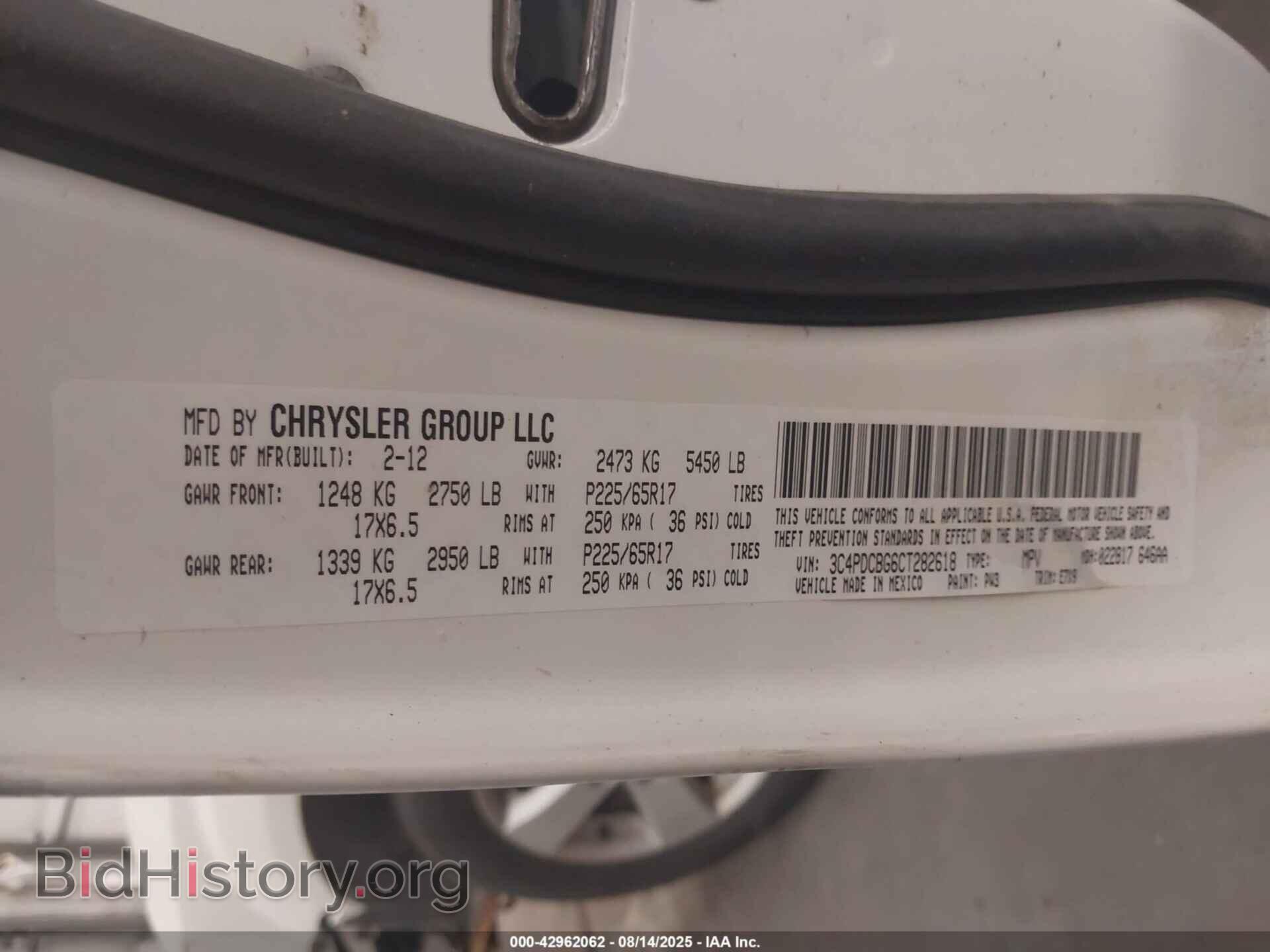 2012 DODGE JOURNEY - VIN: 3C4PDCBG6CT282618 - Фото 9