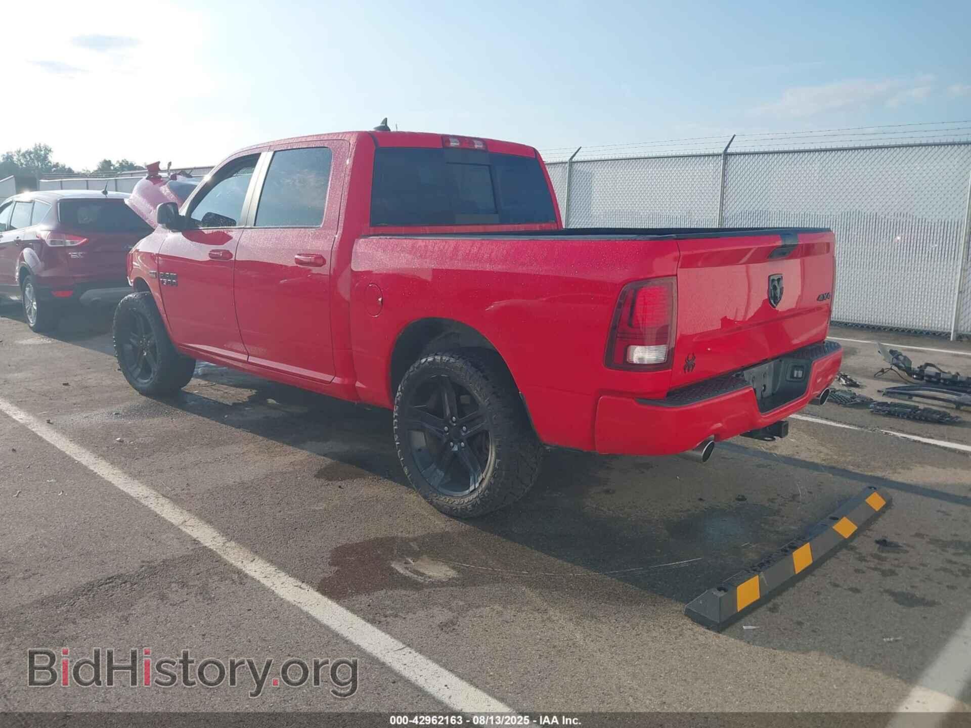 2016 RAM 1500 - VIN: 1C6RR7MT8GS215142 - Фото 3