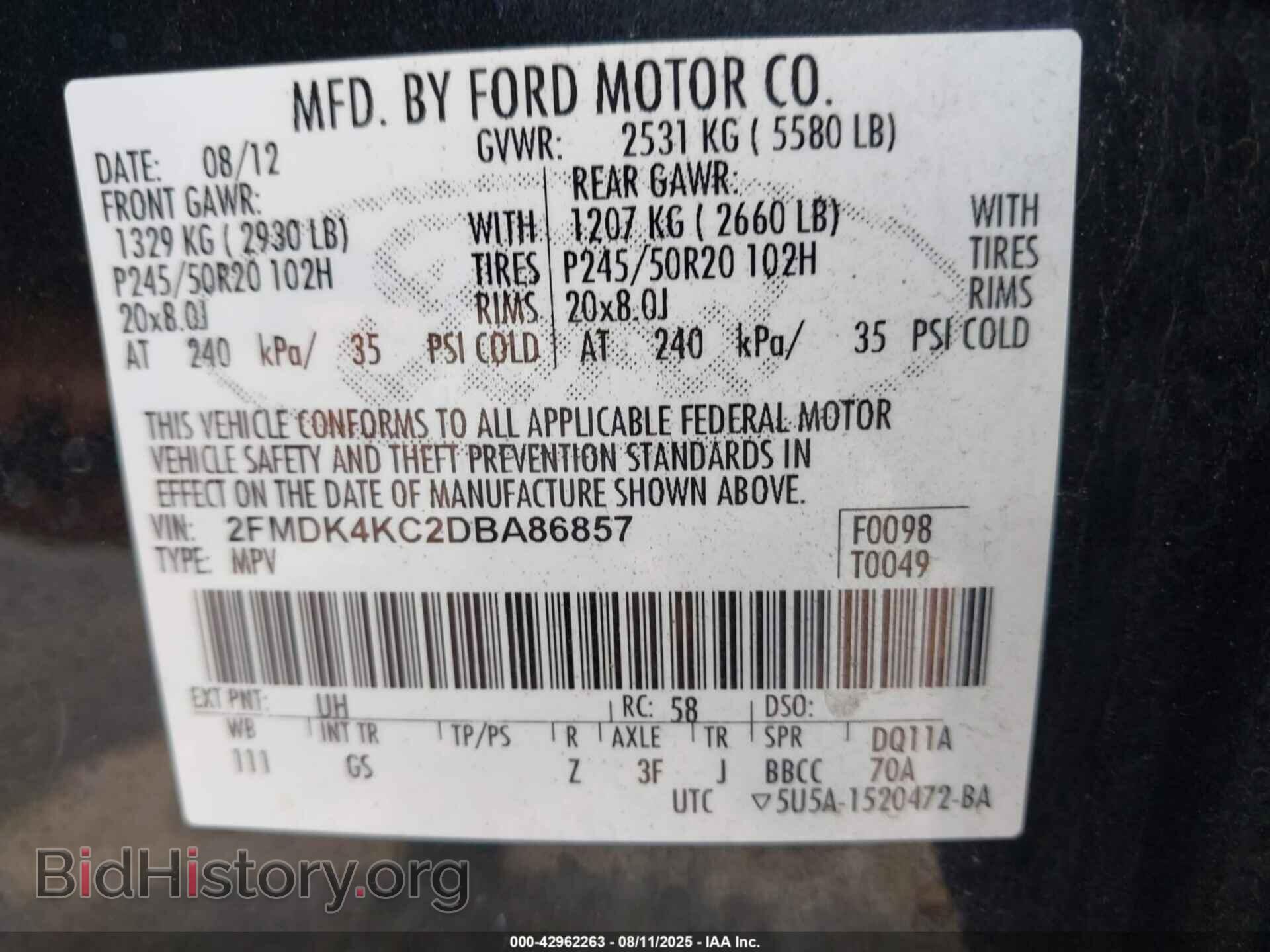 2013 FORD EDGE - VIN: 2FMDK4KC2DBA86857 - Фото 9