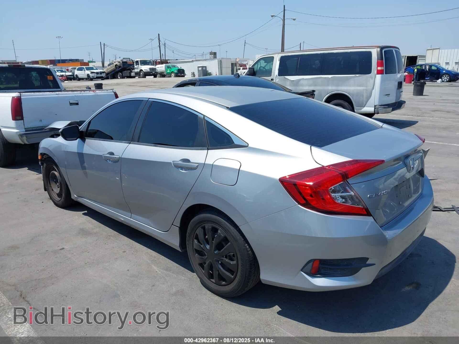 2016 HONDA CIVIC - VIN: 2HGFC2F51GH561105 - Фото 3