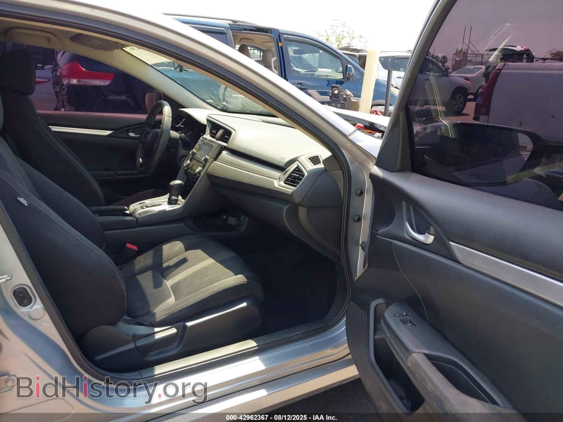 2016 HONDA CIVIC - VIN: 2HGFC2F51GH561105 - Фото 5