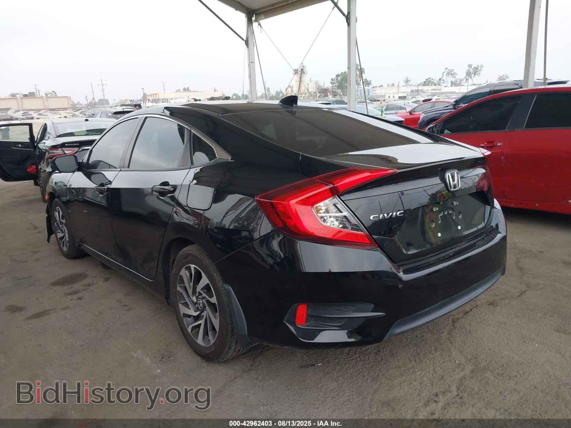 2017 HONDA CIVIC - VIN: 19XFC2F72HE202584 - Фото 3