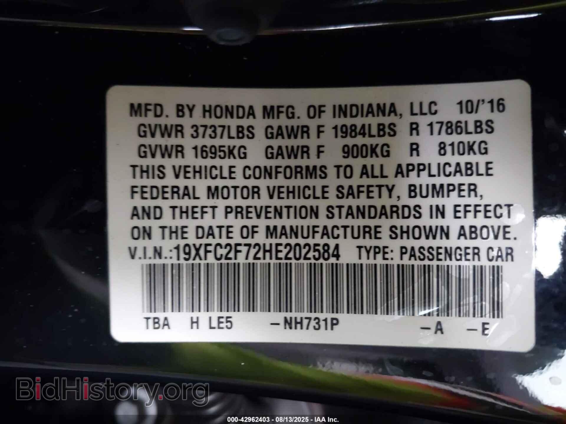 2017 HONDA CIVIC - VIN: 19XFC2F72HE202584 - Фото 9
