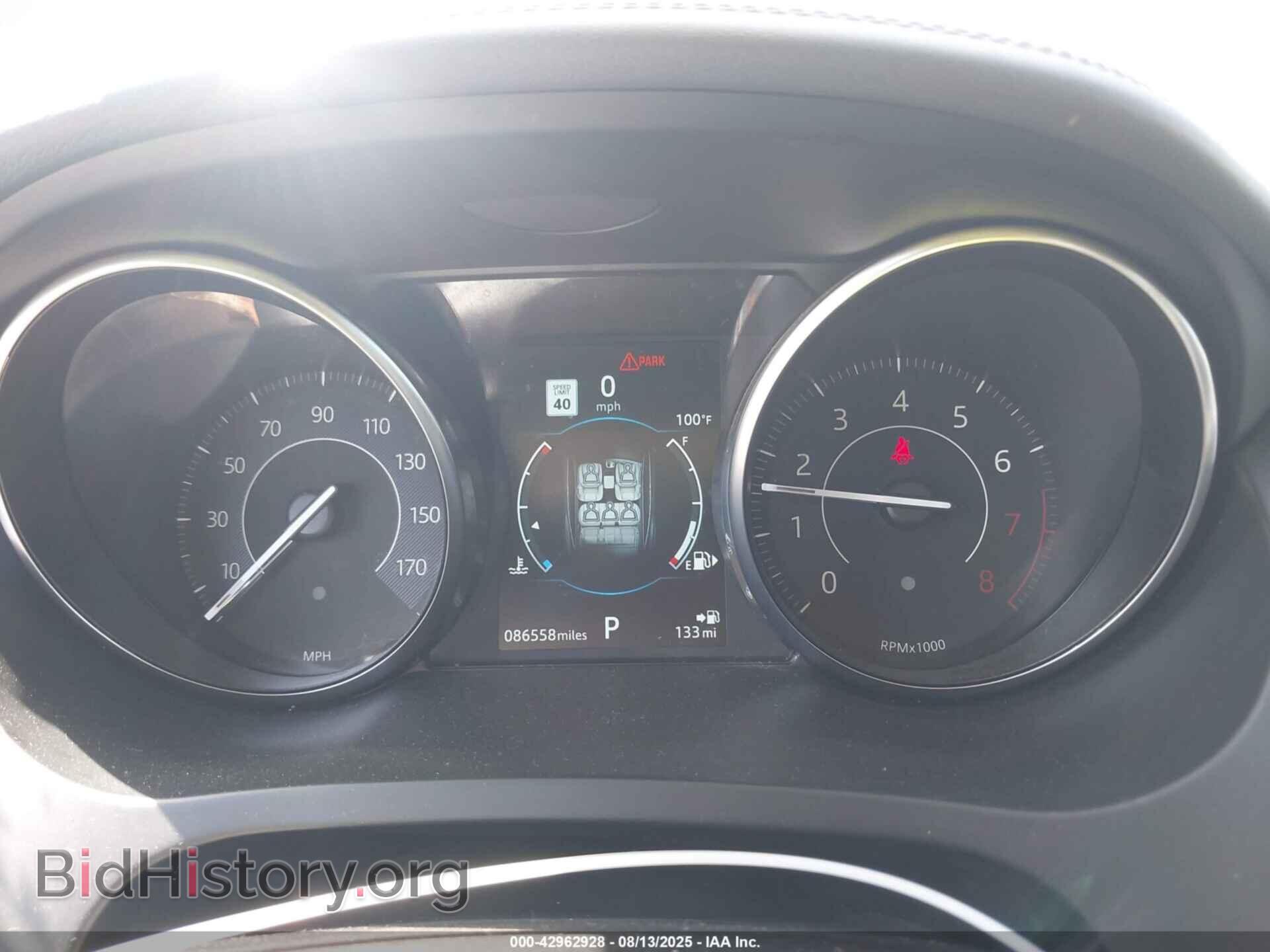 2019 JAGUAR E-PACE - VIN: SADFP2FX3K1Z33737 - Photo 7