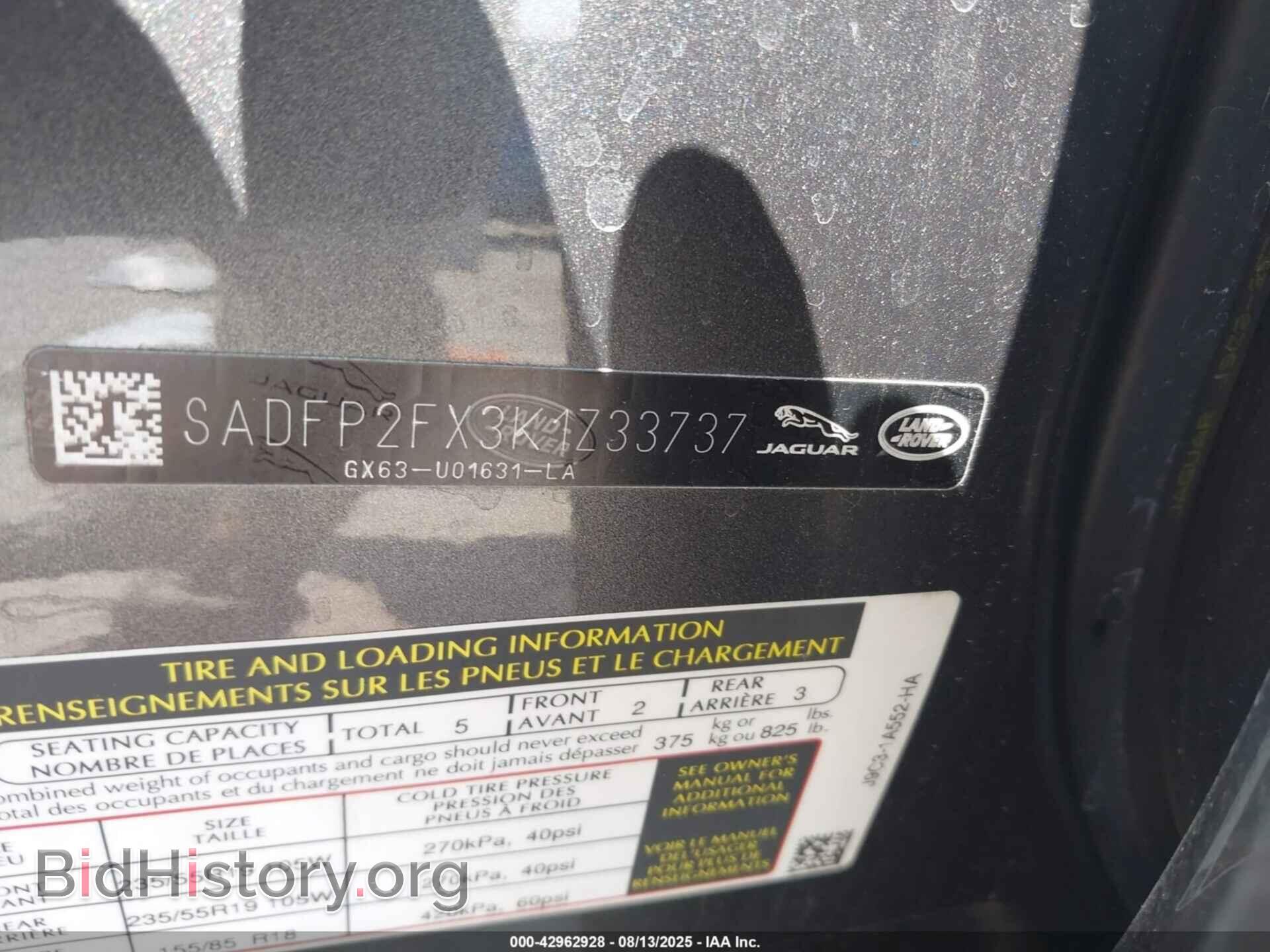 2019 JAGUAR E-PACE - VIN: SADFP2FX3K1Z33737 - Photo 9