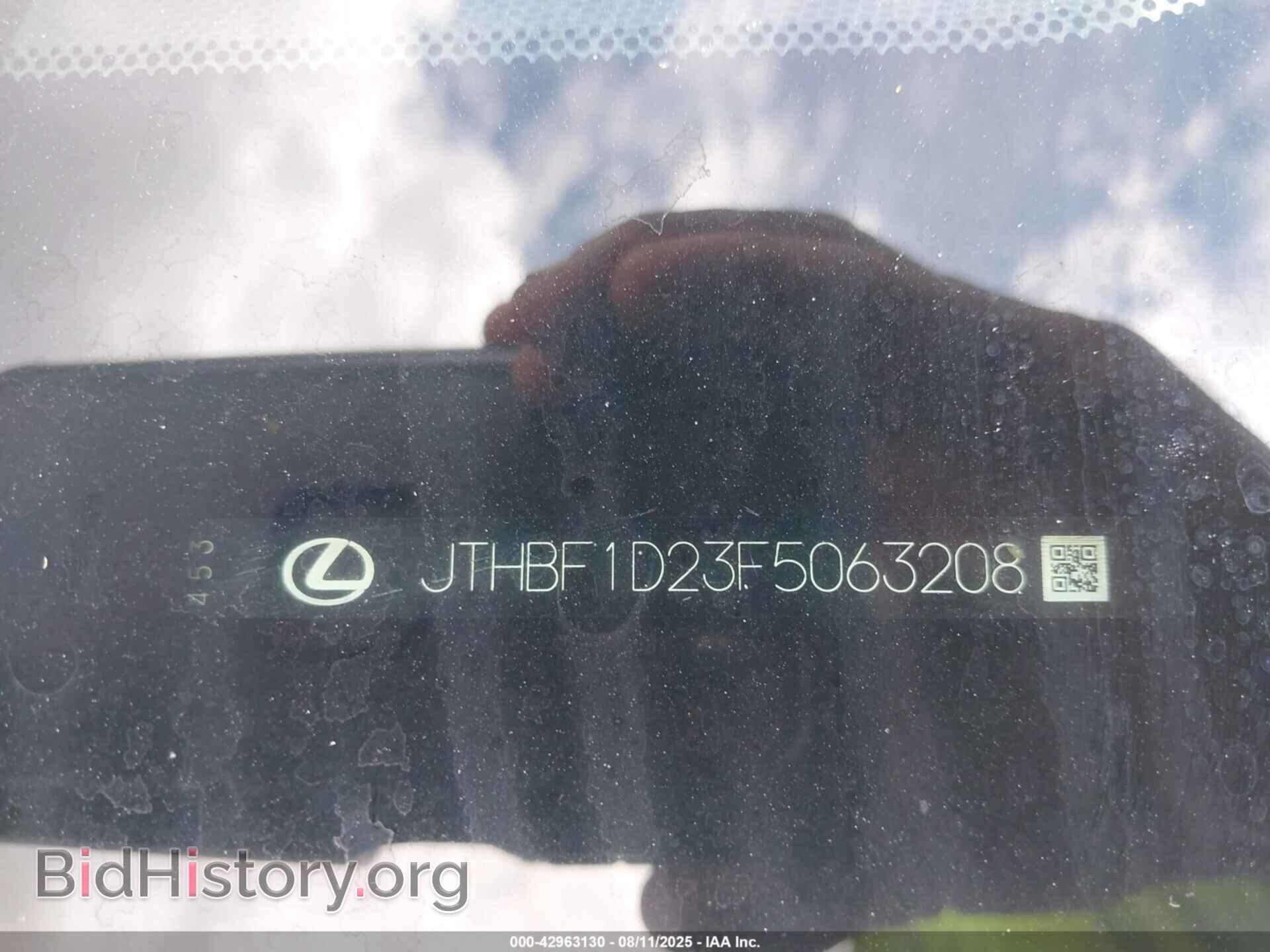 2015 LEXUS IS 250 - VIN: JTHBF1D23F5063208 - Фото 9