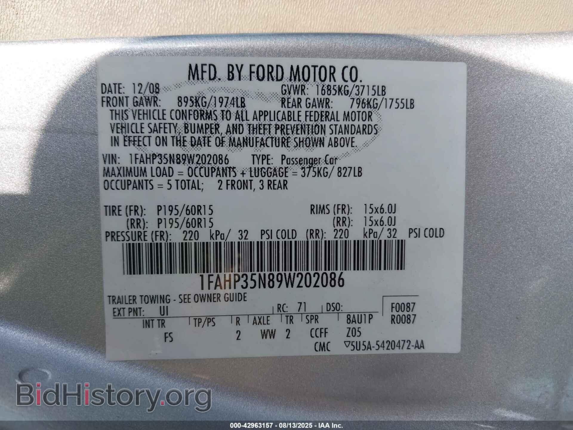 2009 FORD FOCUS - VIN: 1FAHP35N89W202086 - Фото 9