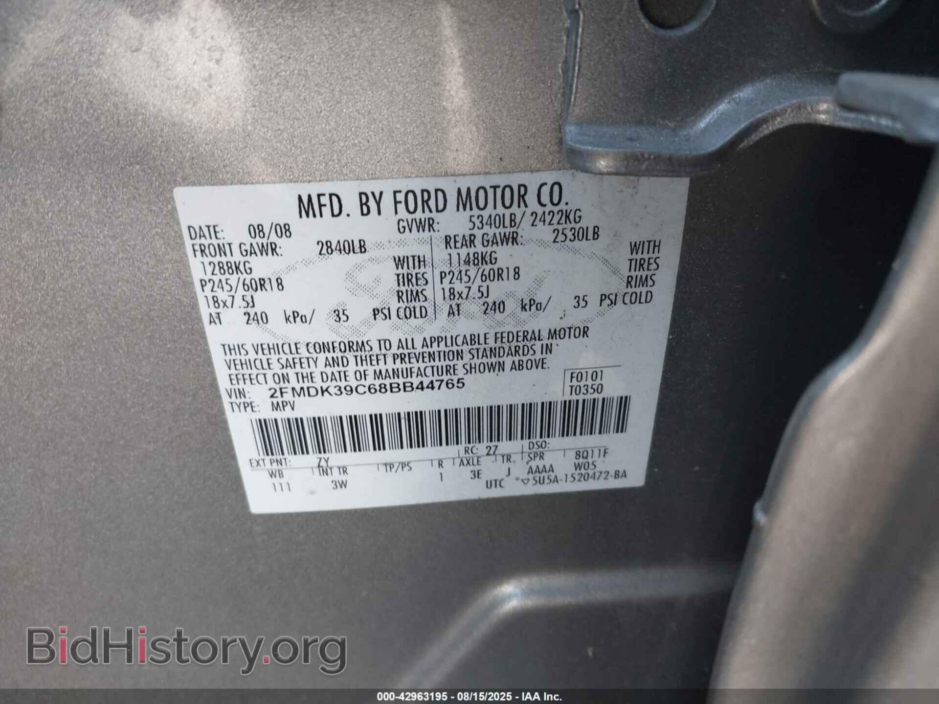 2008 FORD EDGE - VIN: 2FMDK39C68BB44765 - Фото 9