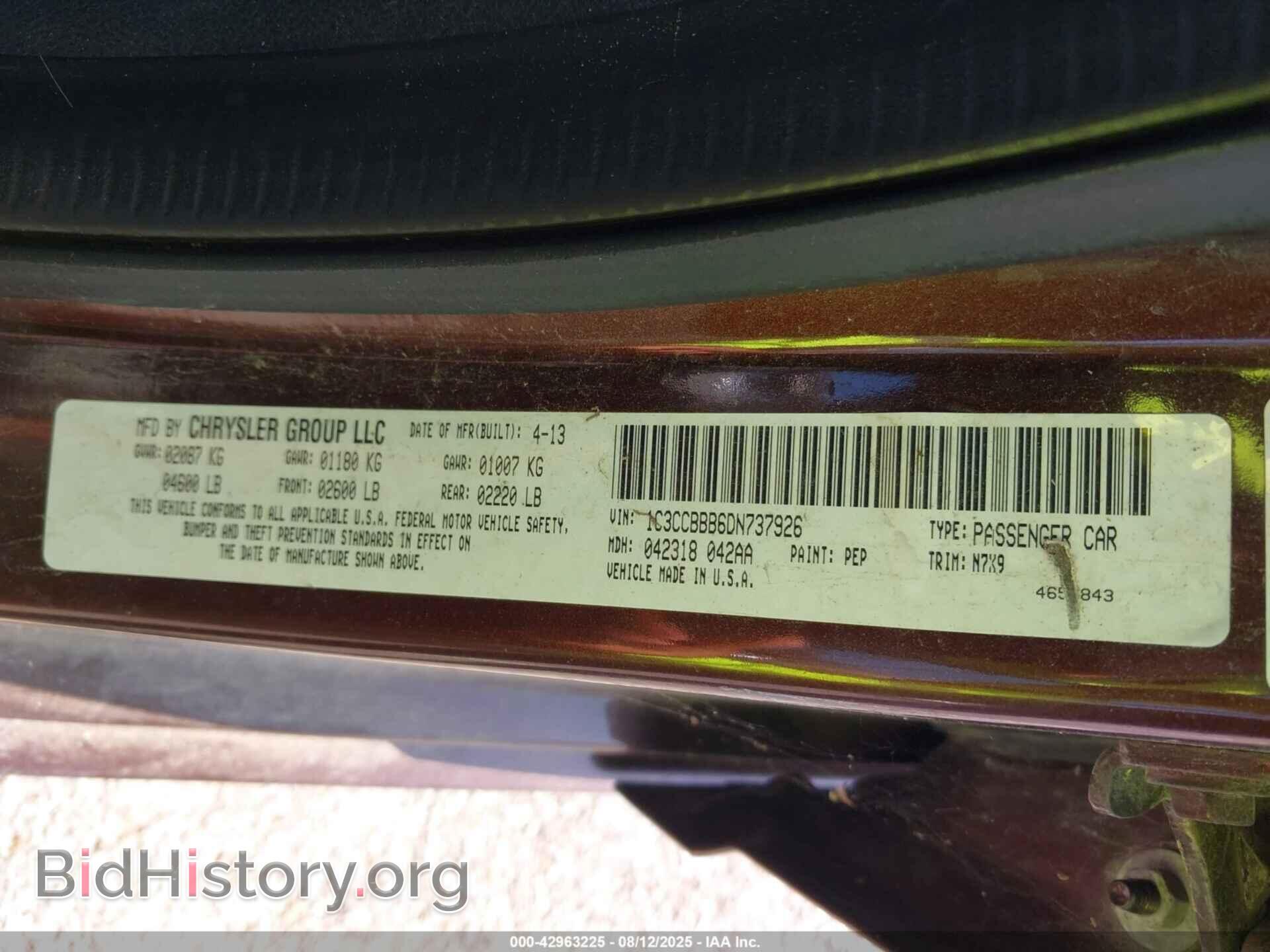 2013 CHRYSLER 200 - VIN: 1C3CCBBB6DN737926 - Фото 9