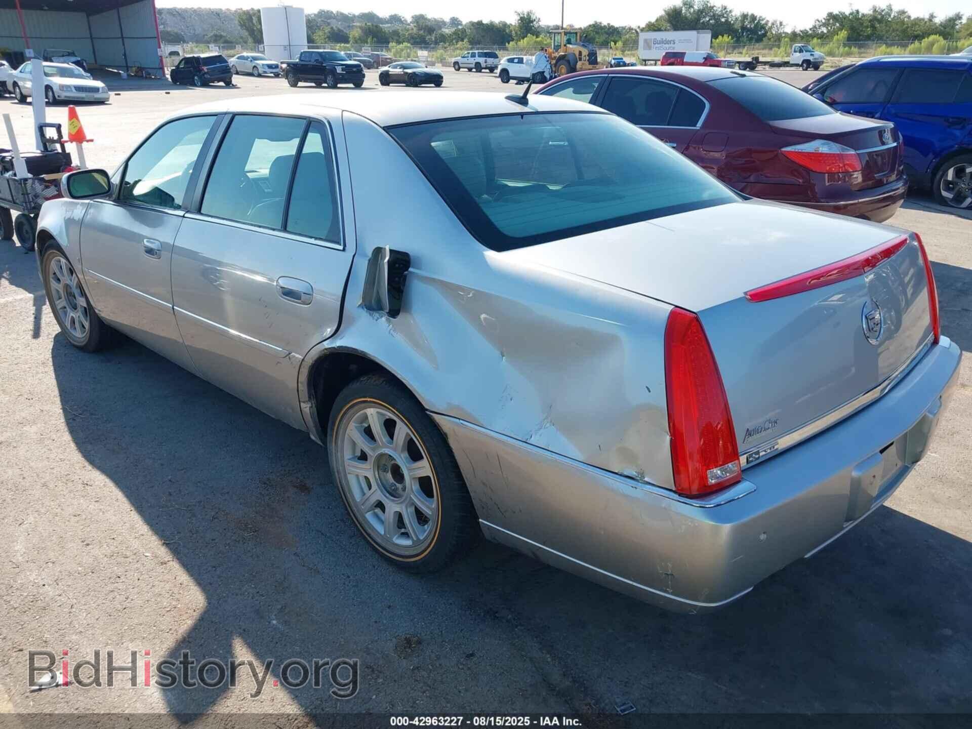 2006 CADILLAC DTS - VIN: 1G6KD57Y26U120523 - Фото 3