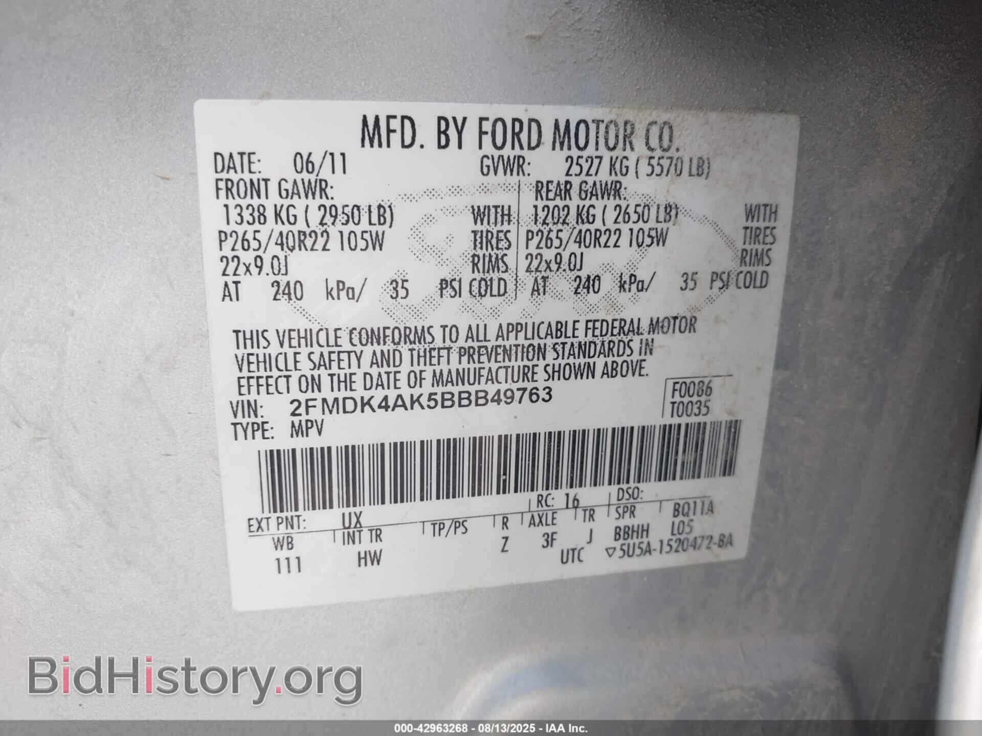 2011 FORD EDGE - VIN: 2FMDK4AK5BBB49763 - Фото 9