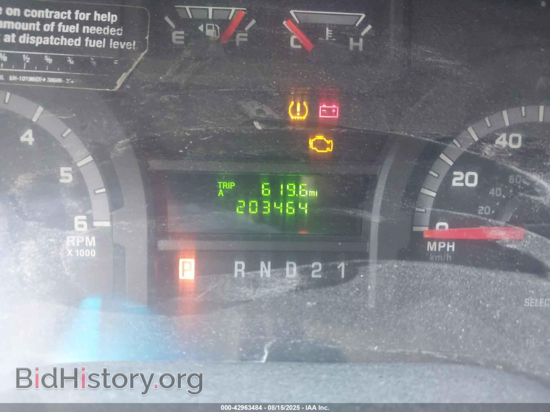 2014 FORD E-250 - VIN: 1FTNE2EW8EDA31819 - Photo 7