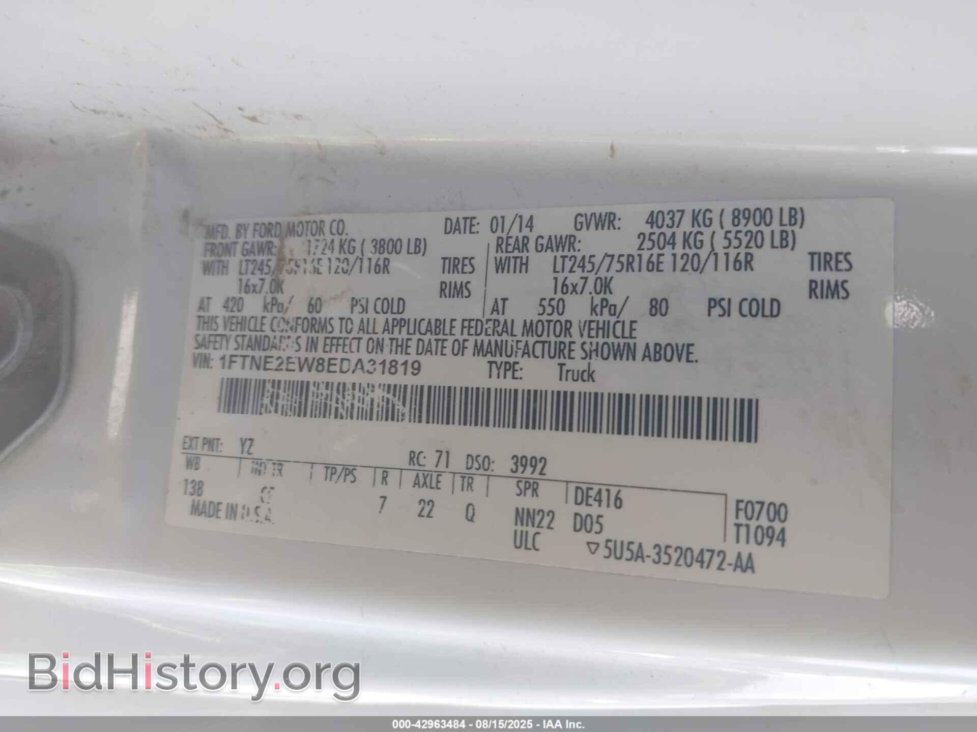 2014 FORD E-250 - VIN: 1FTNE2EW8EDA31819 - Photo 9
