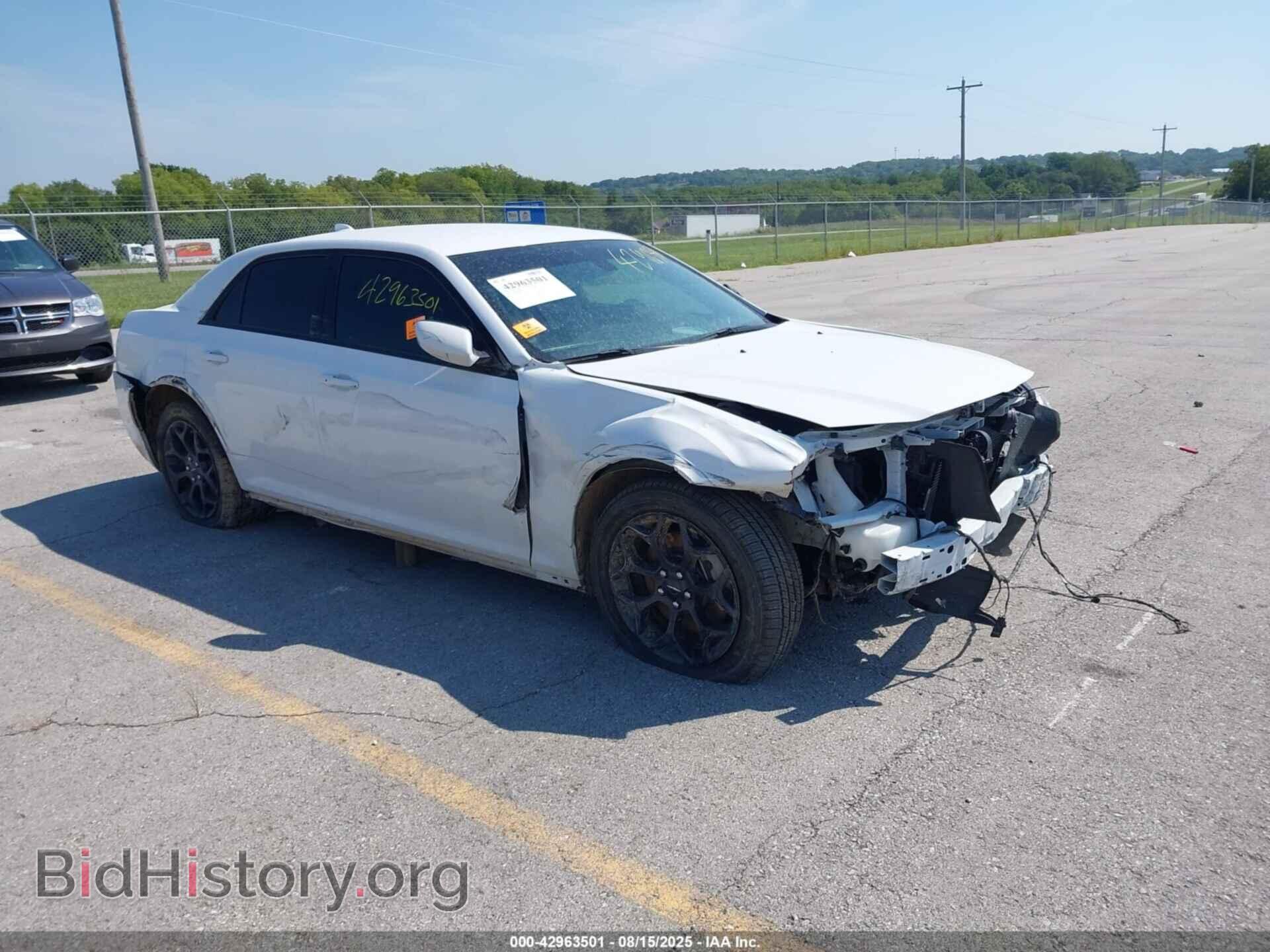 Photo 2C3CCASG7PH667016 - CHRYSLER 300 2023