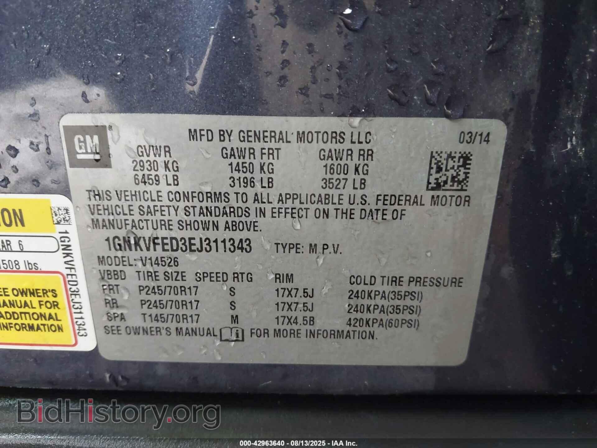 2014 CHEVROLET TRAVERSE - VIN: 1GNKVFED3EJ311343 - Фото 9
