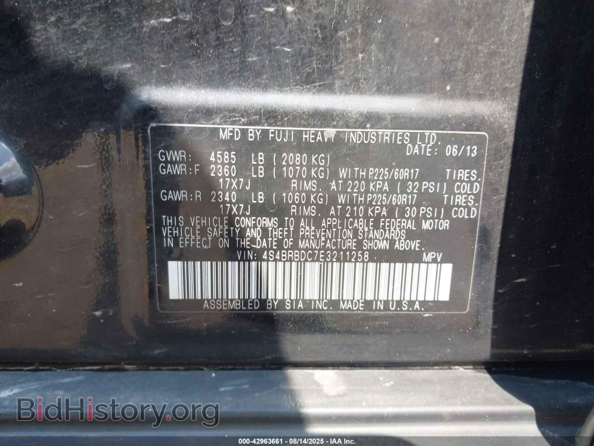 2014 SUBARU OUTBACK - VIN: 4S4BRBDC7E3211258 - Фото 9