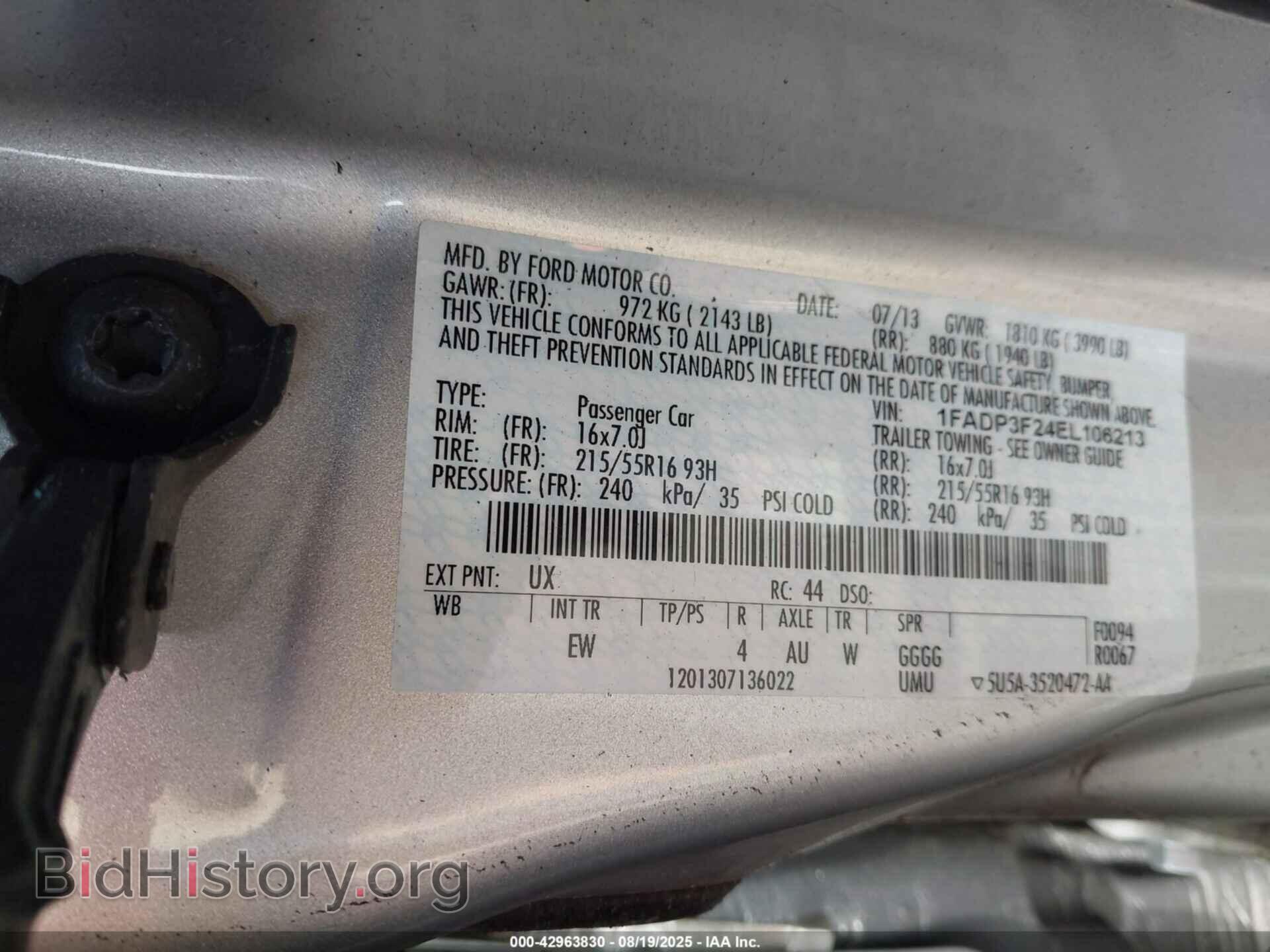 2014 FORD FOCUS - VIN: 1FADP3F24EL106213 - Фото 9