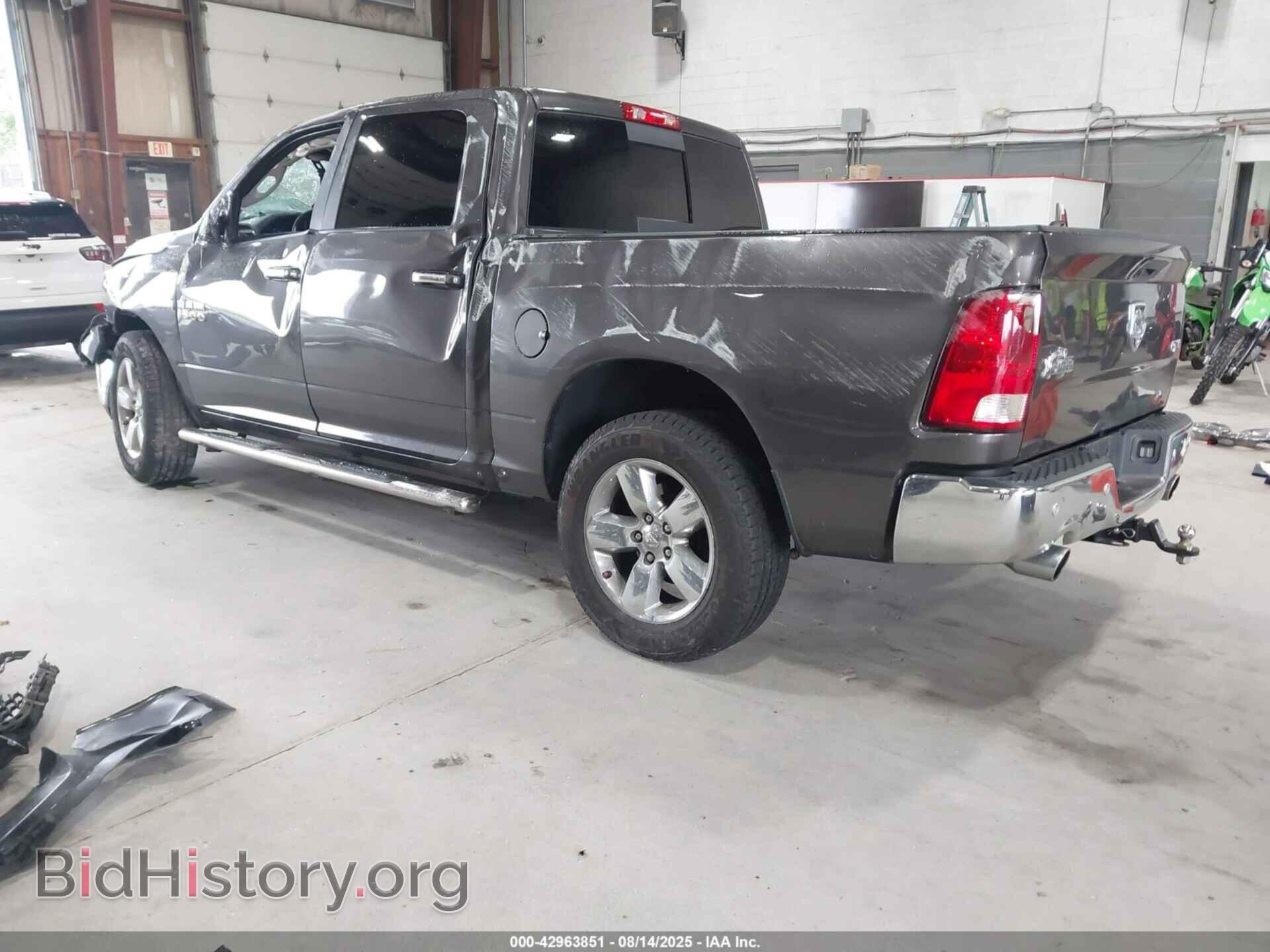 2017 RAM 1500 - VIN: 3C6RR7LT7HG774997 - Фото 3