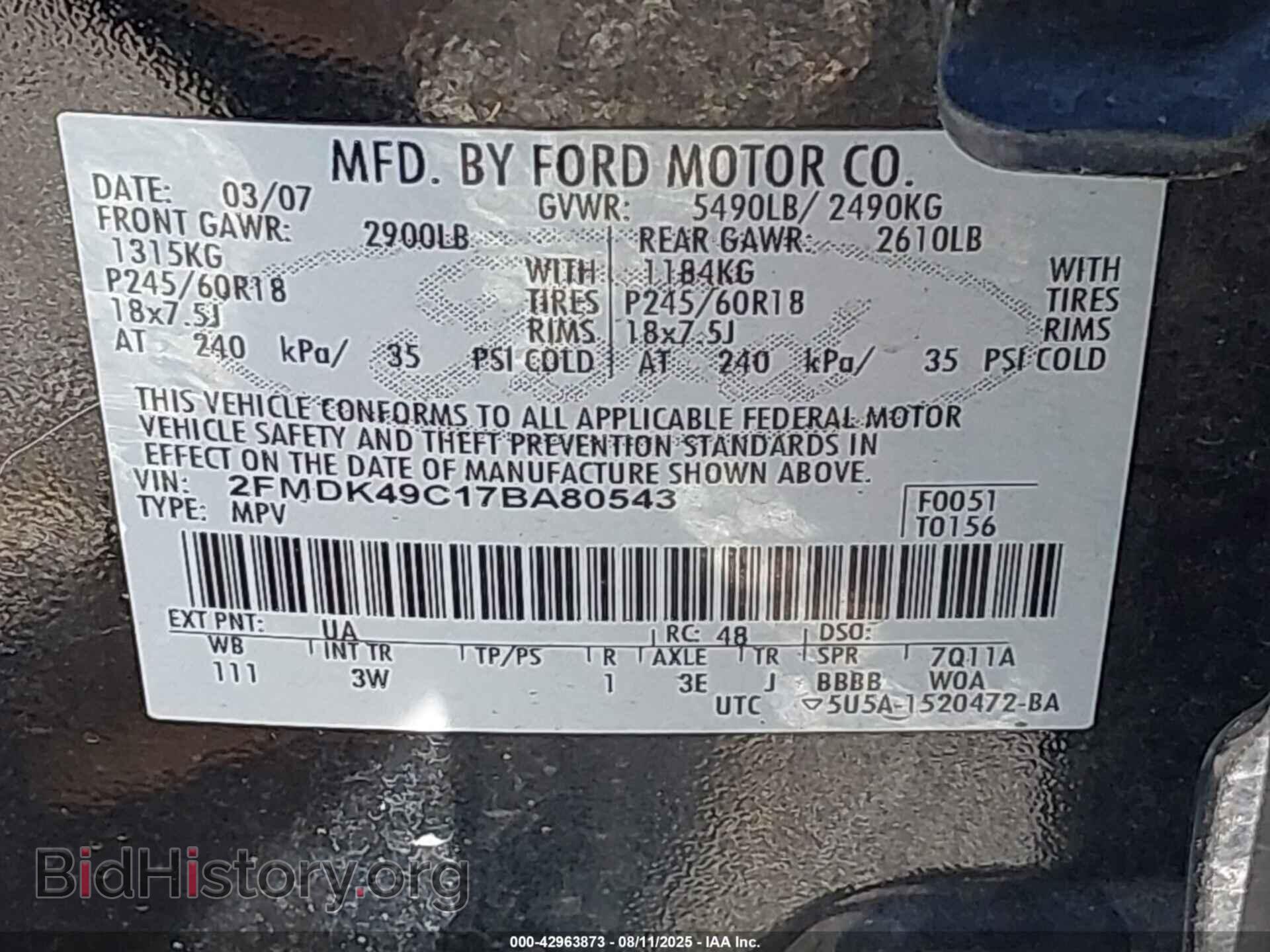 2007 FORD EDGE - VIN: 2FMDK49C17BA80543 - Фото 9