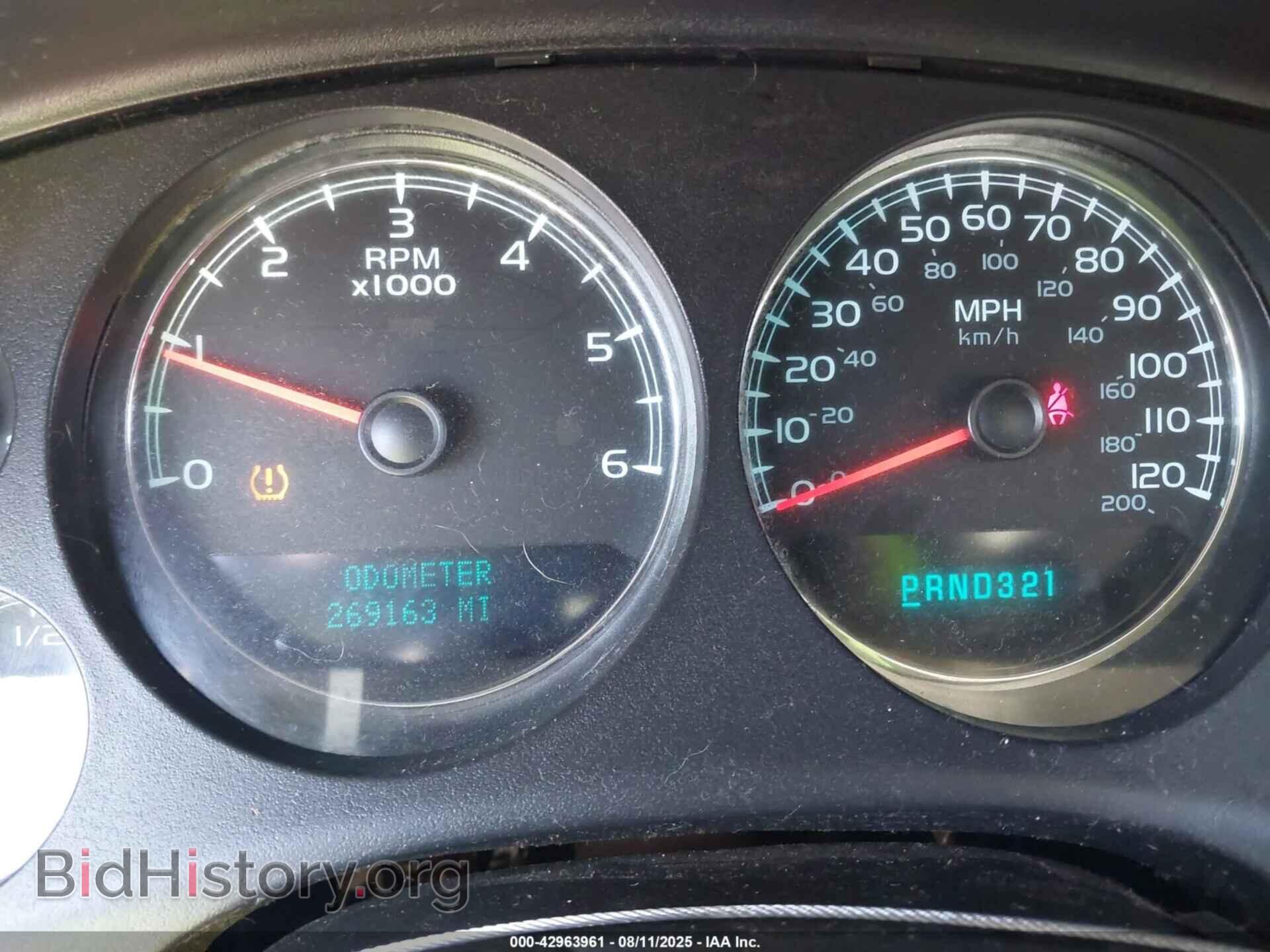 2008 GMC YUKON - VIN: 1GKFC13C38J229926 - Фото 7