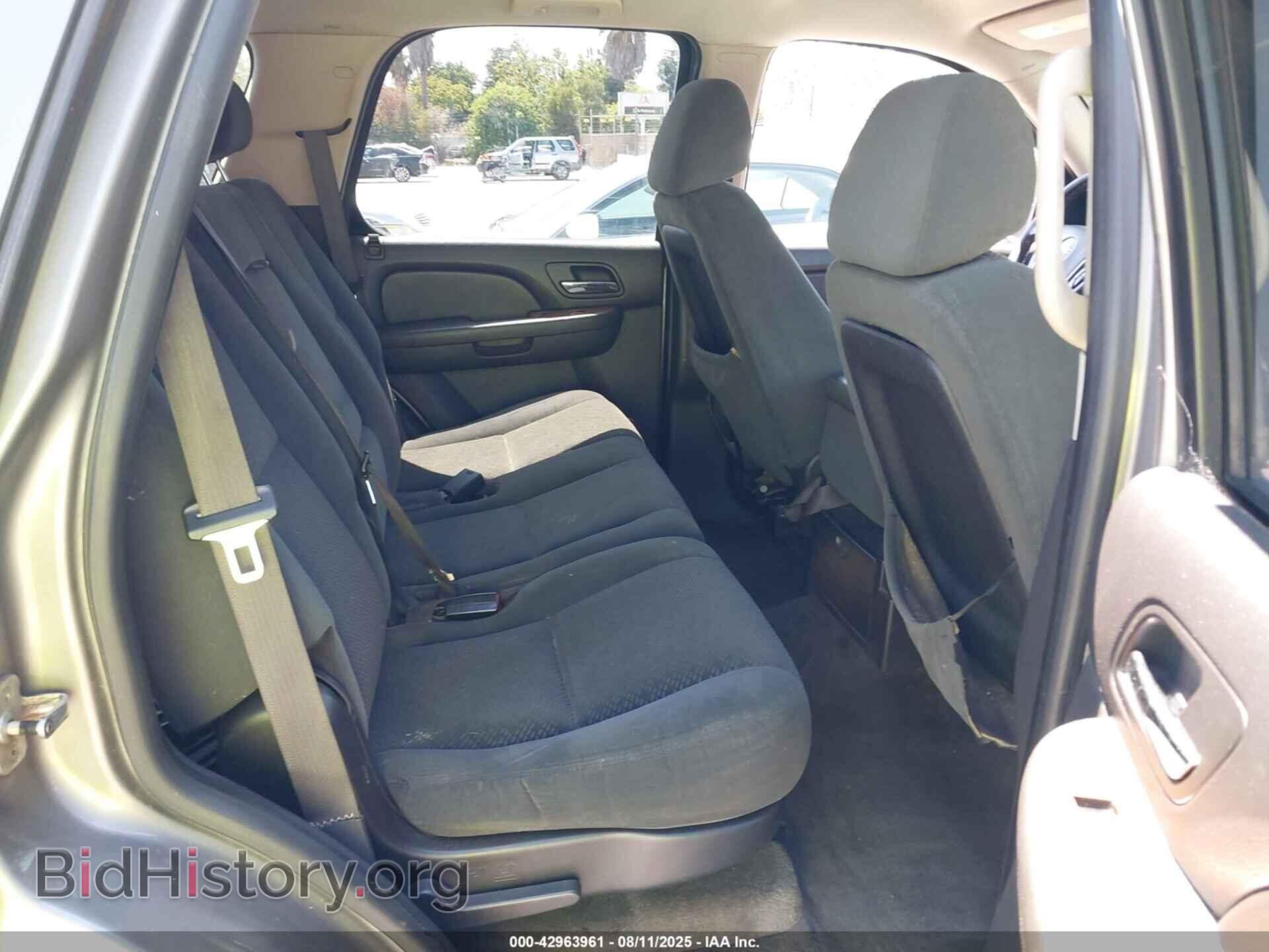 2008 GMC YUKON - VIN: 1GKFC13C38J229926 - Фото 8