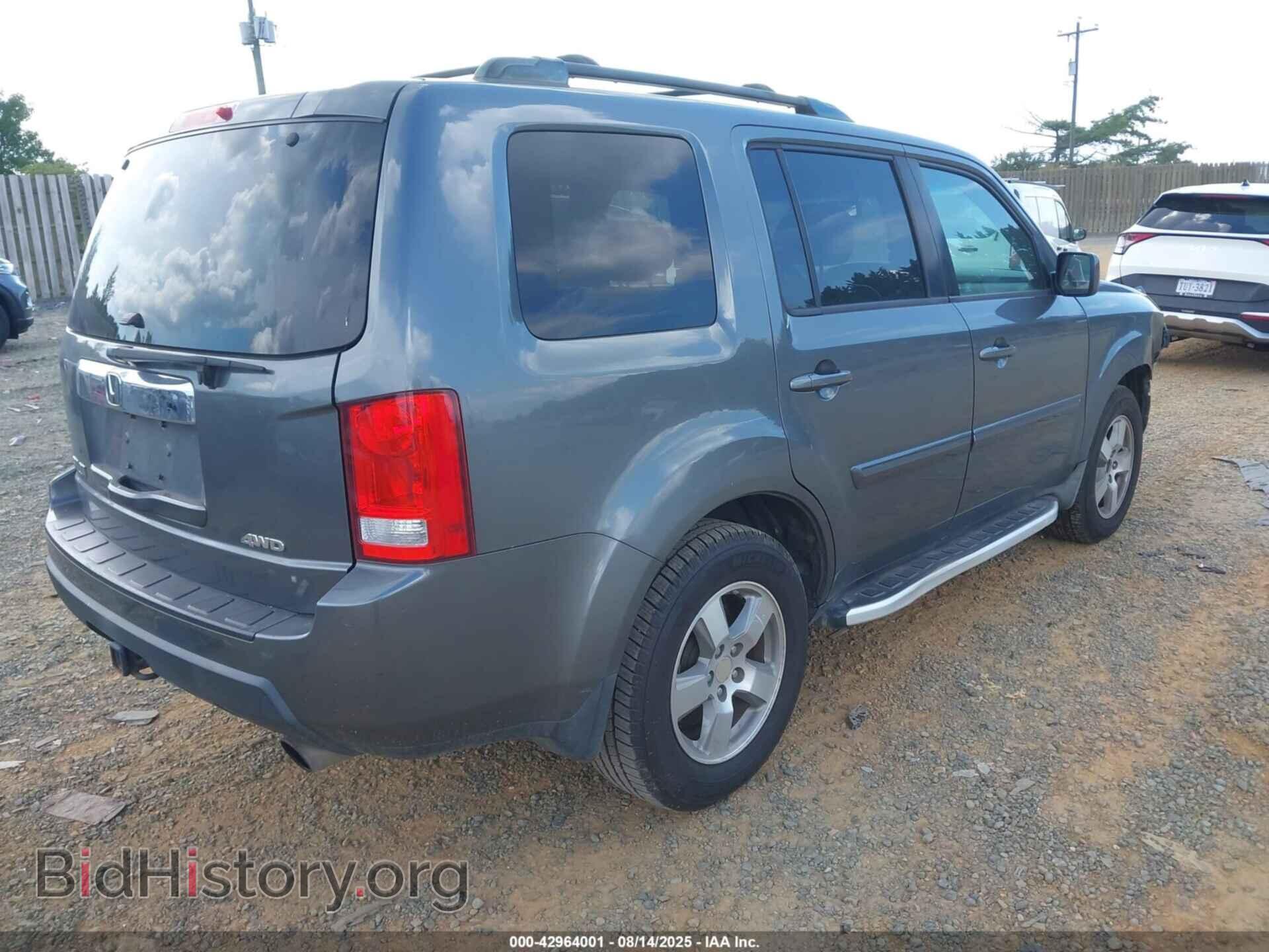2011 HONDA PILOT - VIN: 5FNYF4H50BB009889 - Фото 4